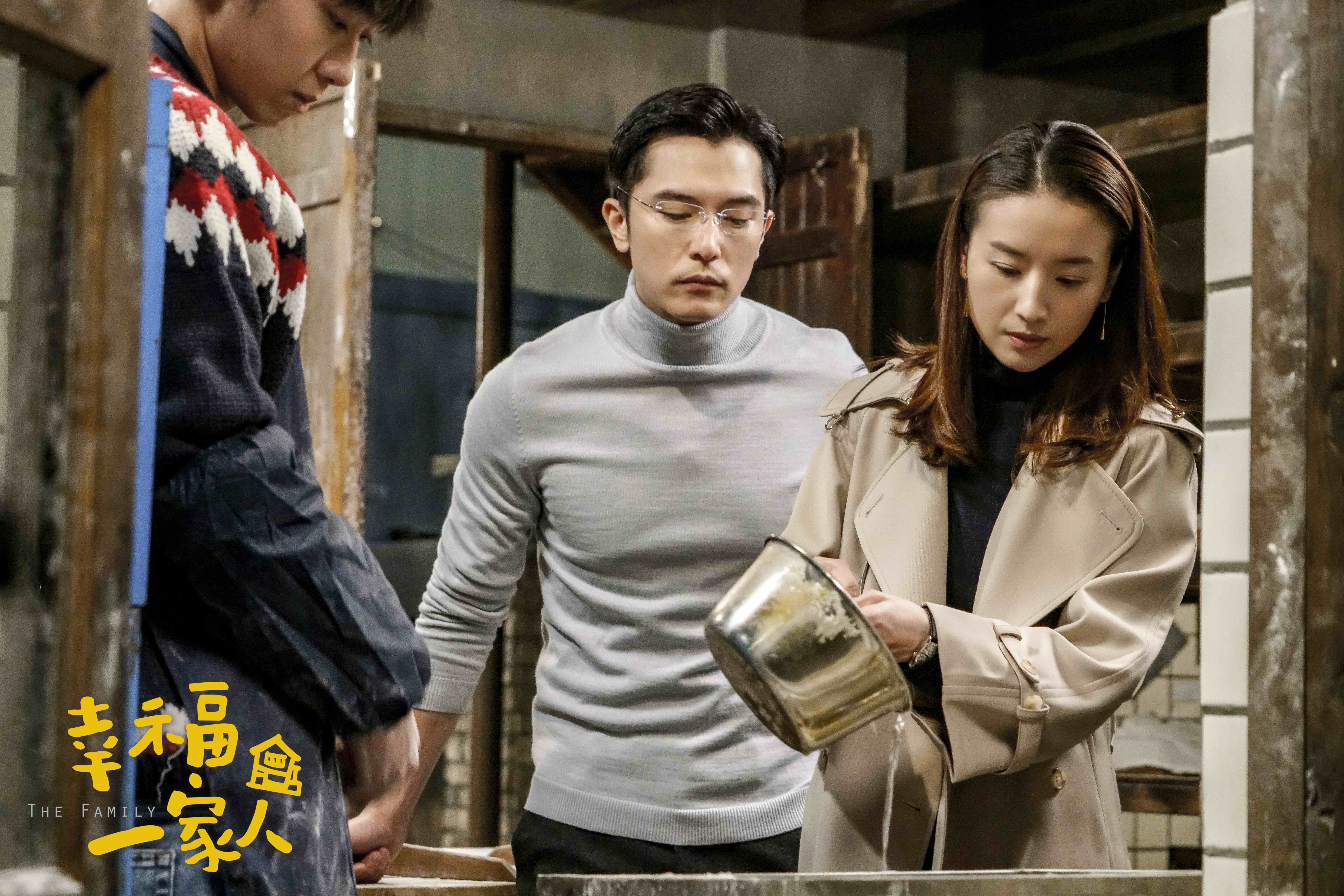 董潔在劇中飾演邱澤的姊姊，兩人對於表演有很多想法。（八大提供）