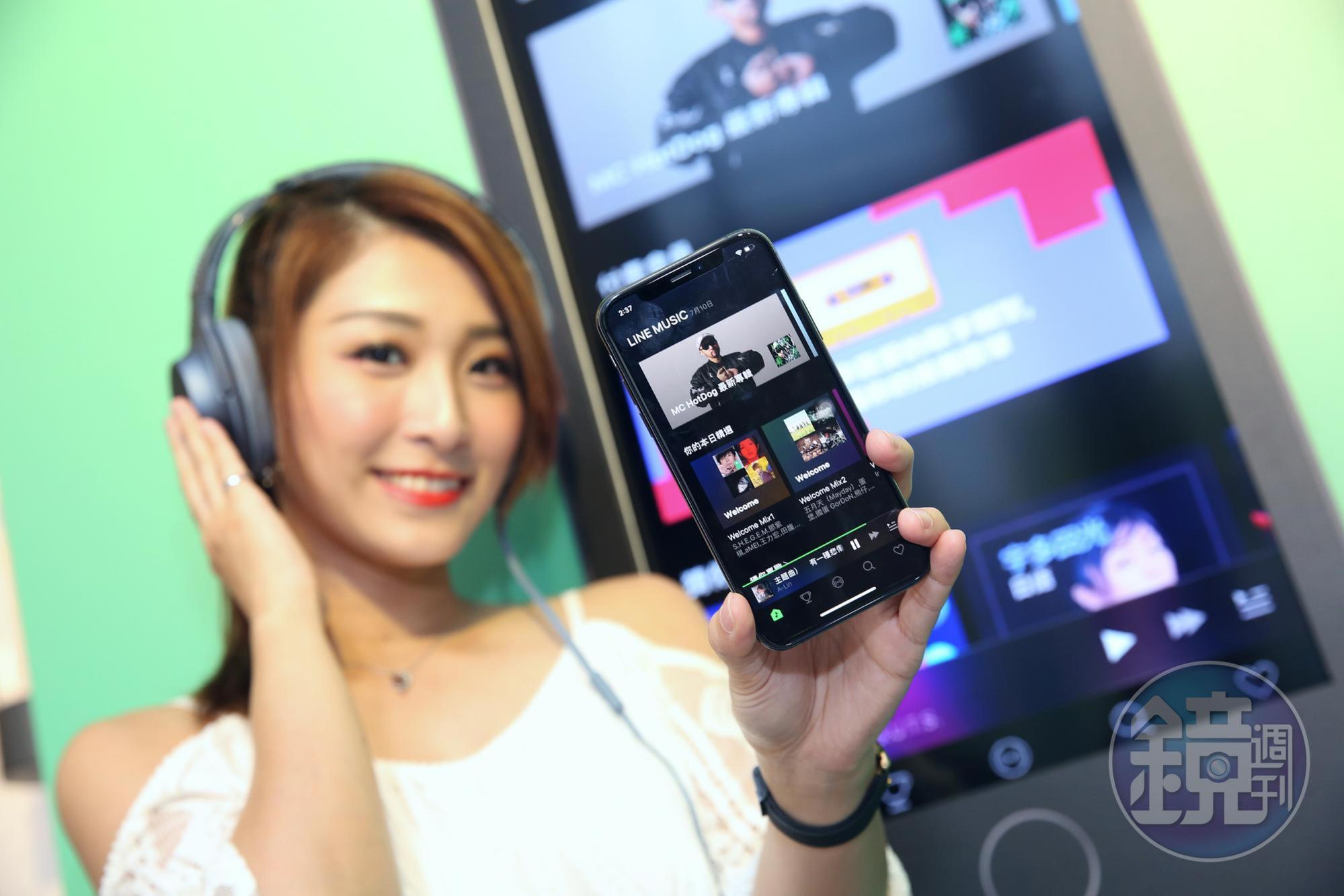 LINE搶進線上音樂串流服務,正式在台推出LINE MUSIC。