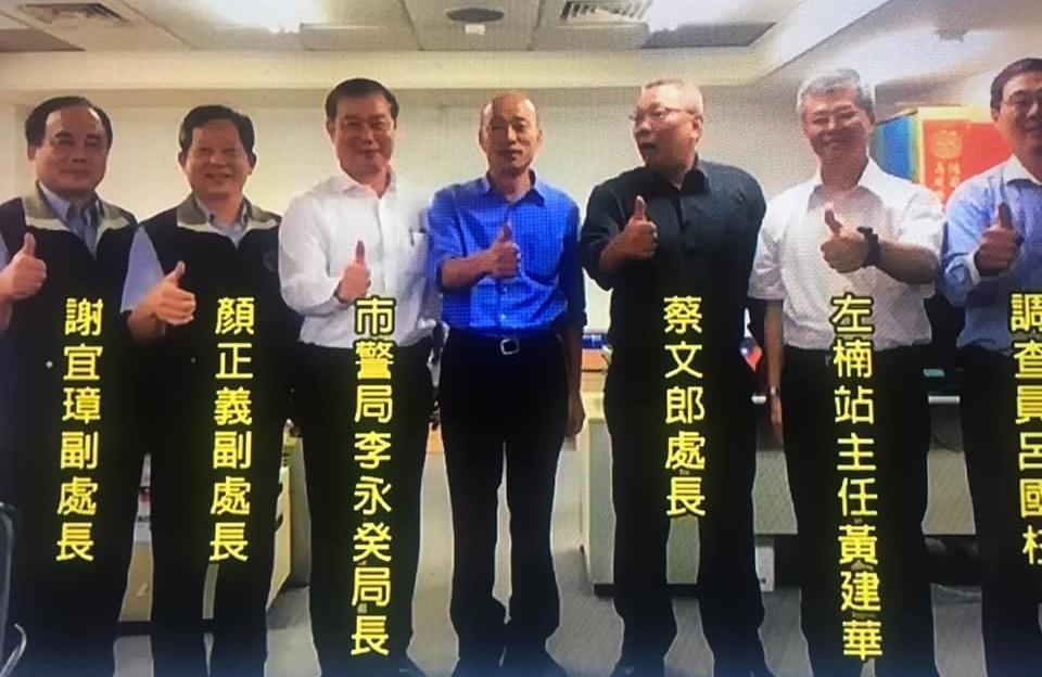 爆料人士表示,顏正義散布假新聞並非首次。(翻攝自蘇貞昌臉書留言區)