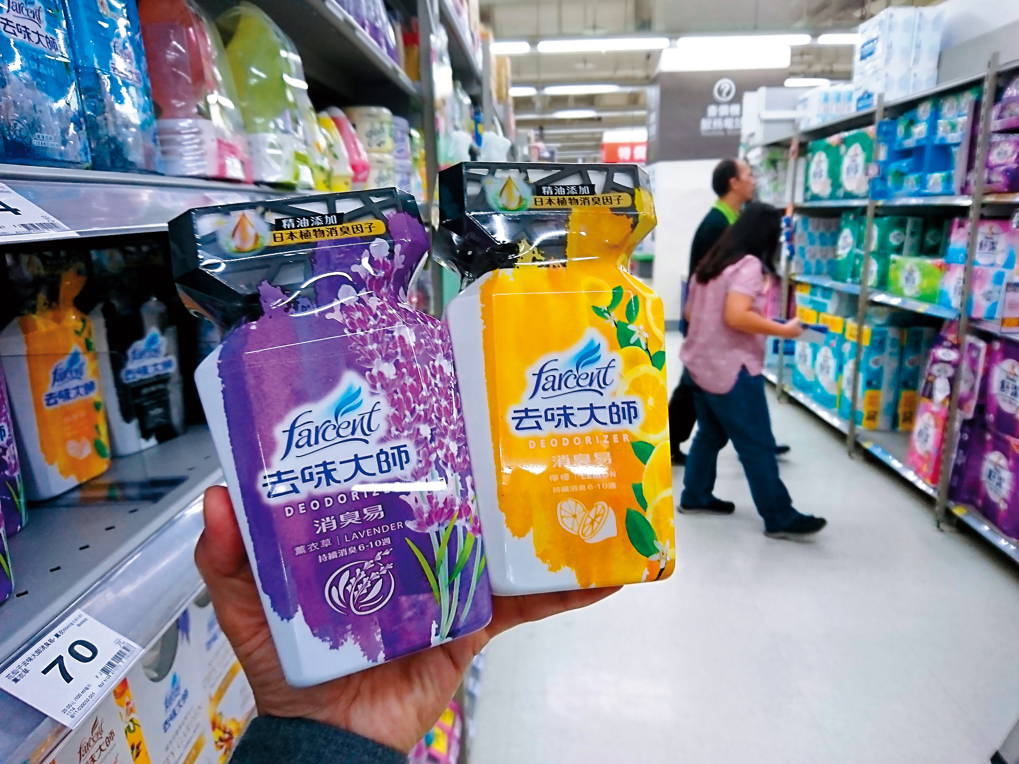 花仙子是生活消費股，股市老牛從財報角度檢視，符合抱緊處理條件。