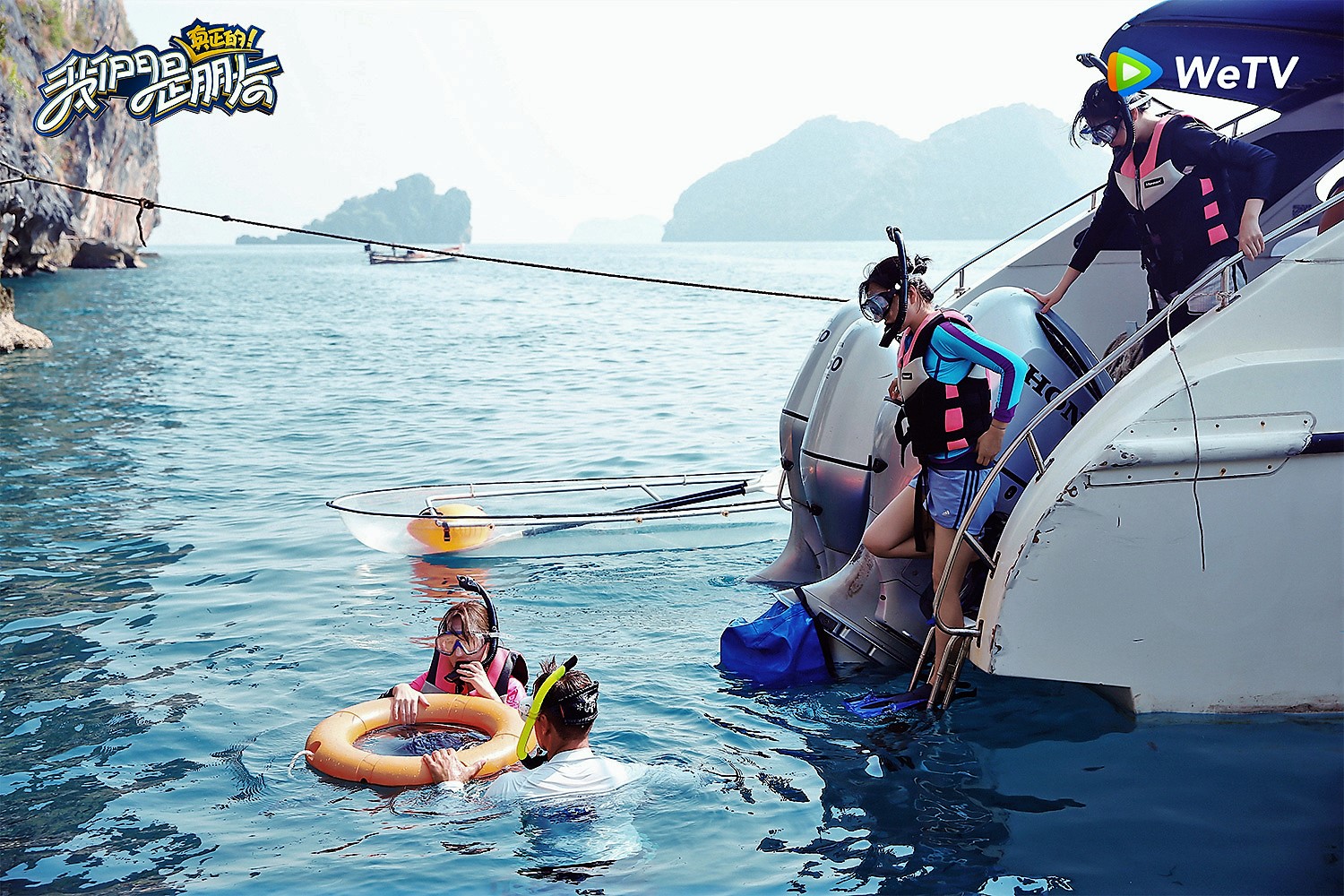 小S（左起）阿雅、大S前往心形島浮潛。（WeTV提供）