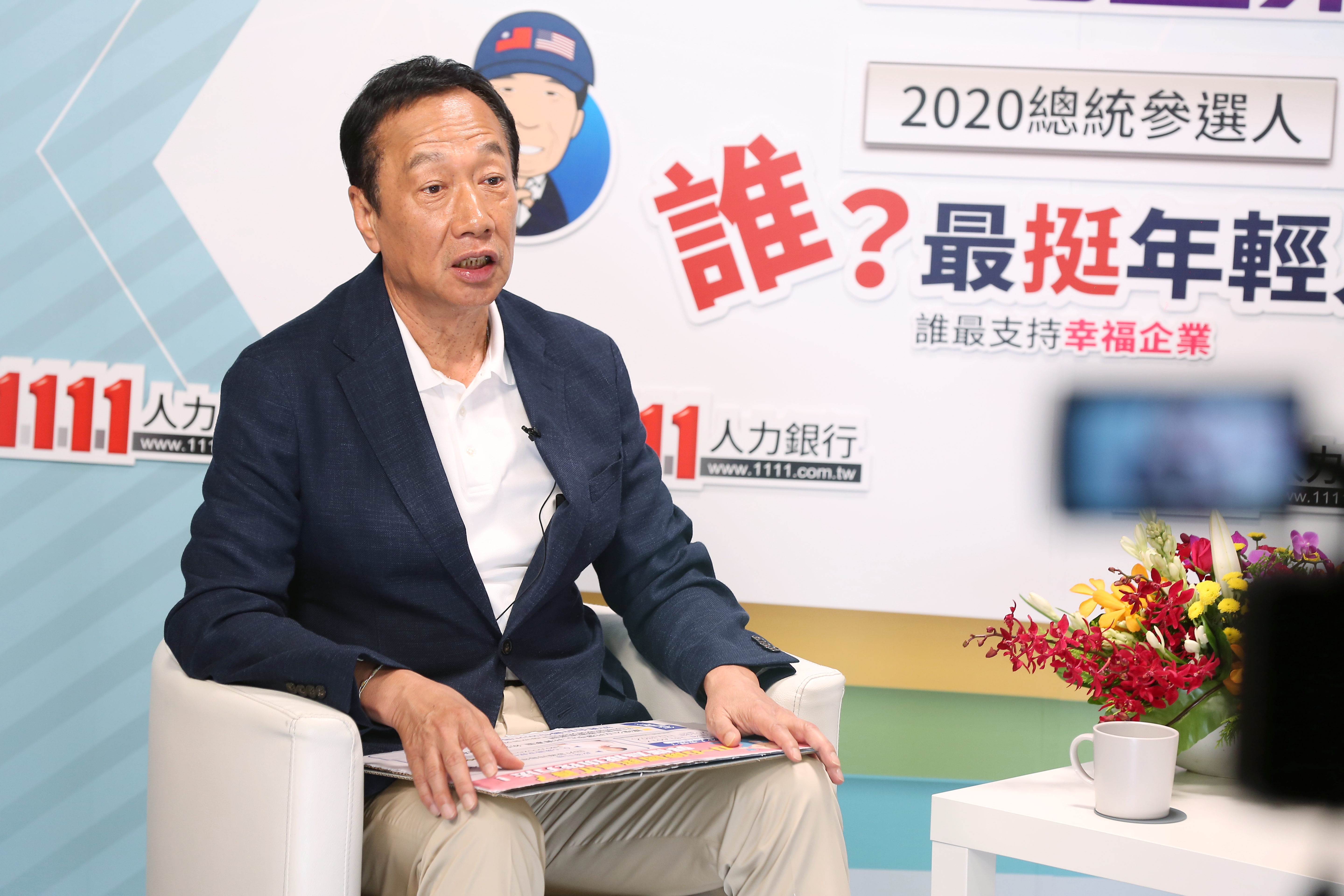 郭台銘昨赴宜蘭縣議會，表示自己正在做一些規劃，宜蘭應該是台北的後花園，還要做一些工業。（本刊資料照）