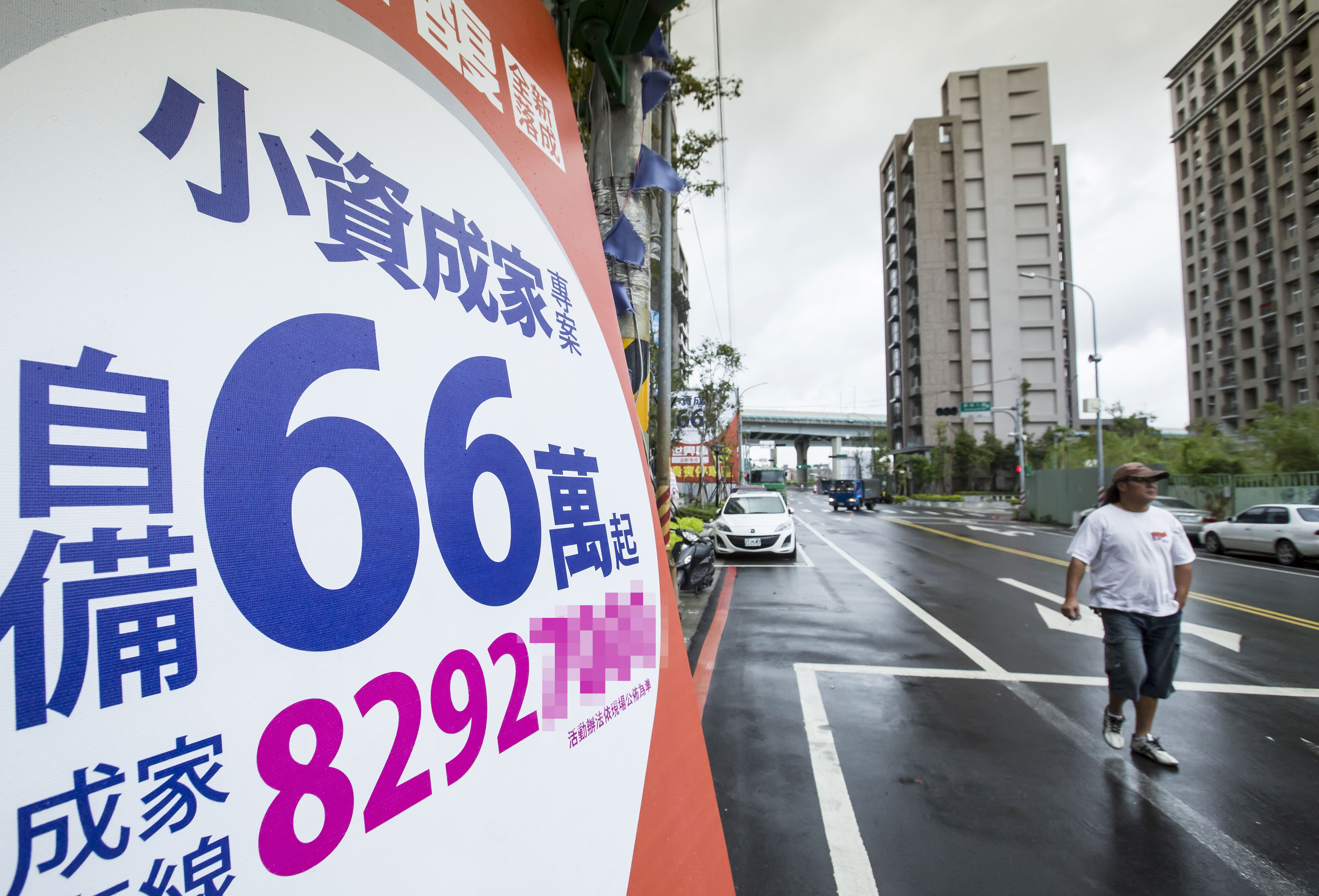 看準風向，建商推出大量小宅物件，搭配低首付、低總價方案。