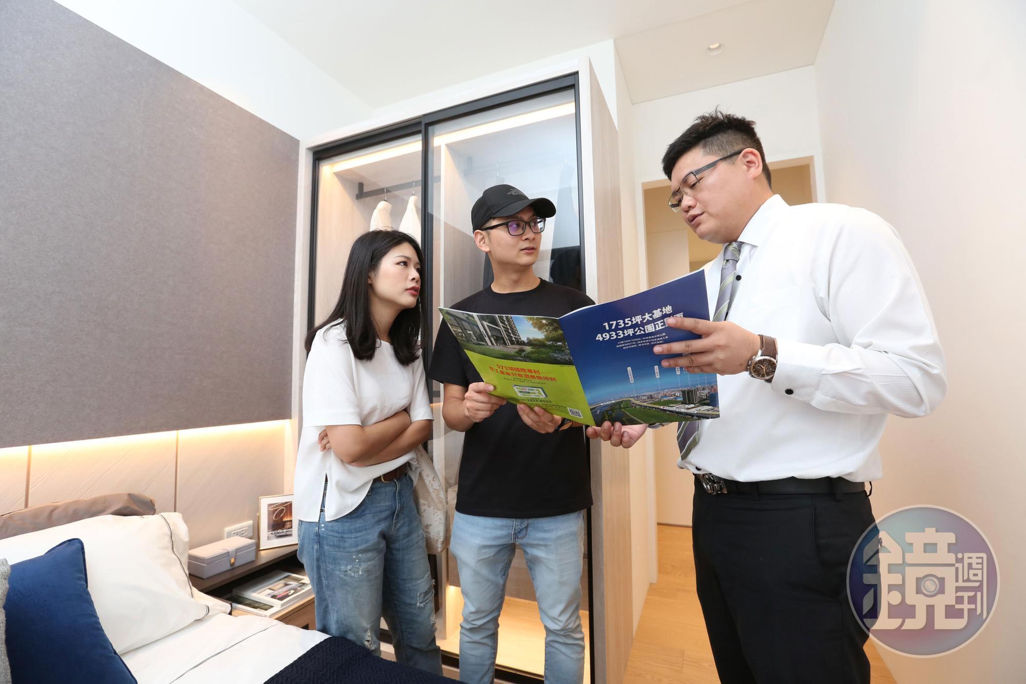 房市近年來掀起一波低總價小宅熱,吸引不少7、8年級生賞屋。
