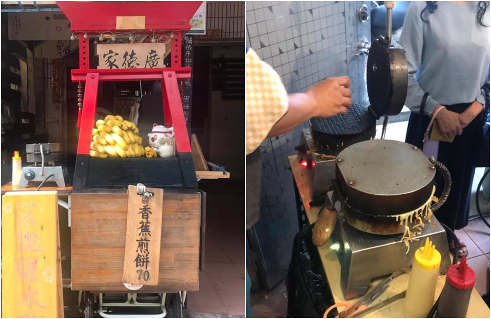 高雄有香蕉煎餅店家上週響應韓國瑜罷免案，遭在場韓粉飆罵「去死」。（翻攝自廣德家粉絲專頁）