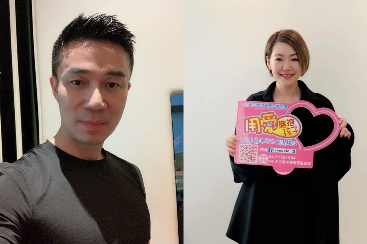 小S宣揚慈善不遺餘力,她老公則又被影射摸名模裸背並讚「好嫩喔~」(翻攝小S臉書)