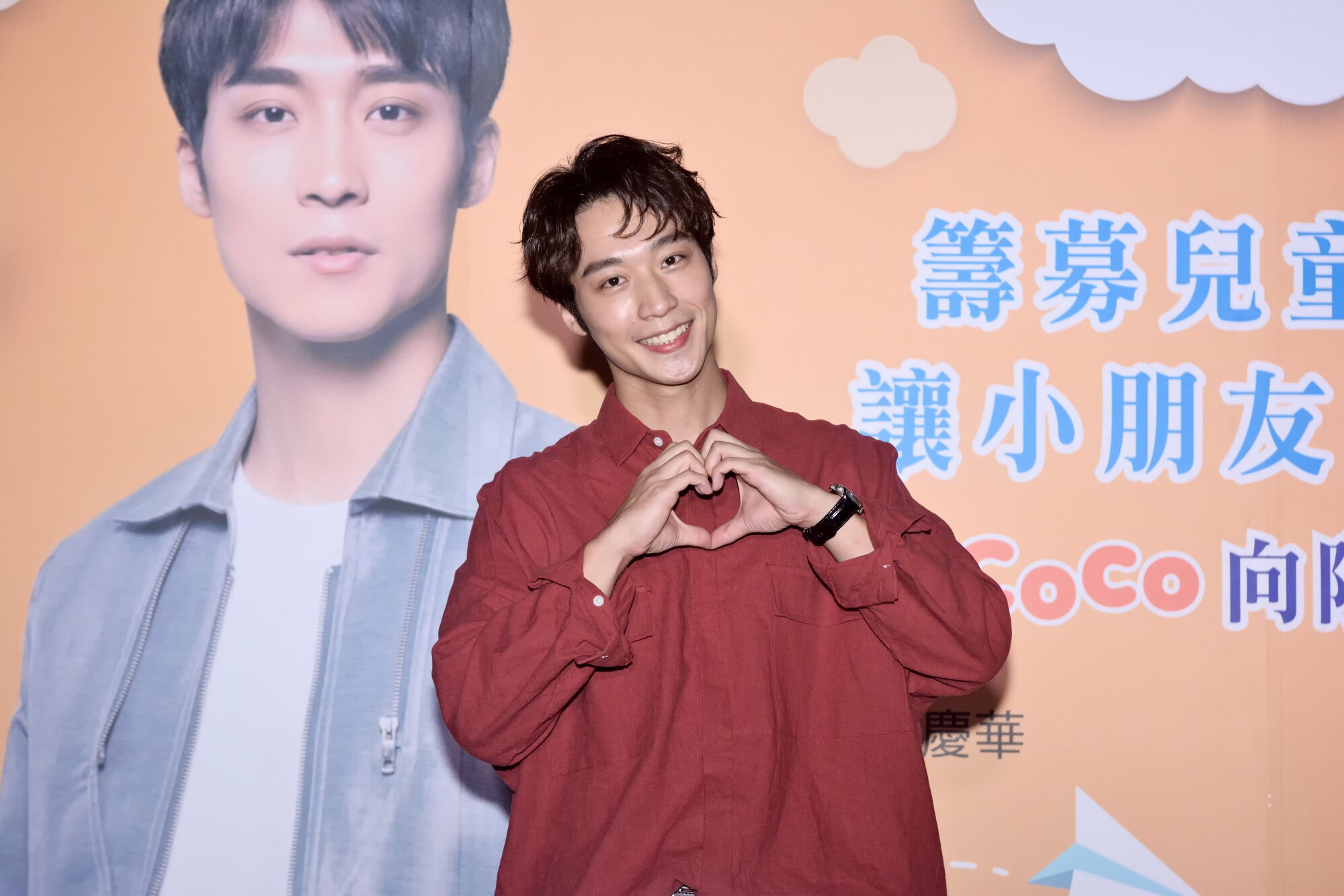 新生代男神藝人卞慶華擔任紅心字會的向陽公益大使，今出席「向陽溫暖計畫」公益記者會。（紅心字會提供）