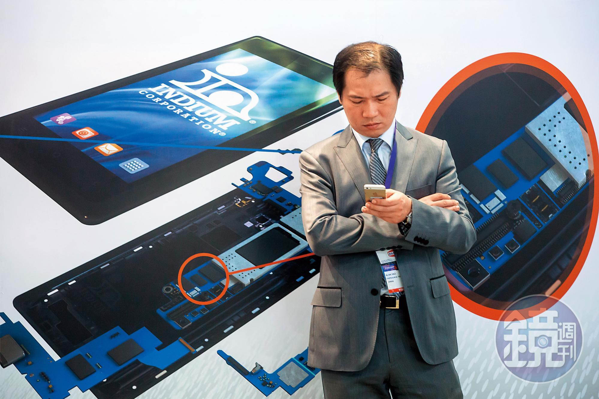 砷化鎵廠商宏捷科為5G概念股,加上中國訂單增加,受法人青睞。