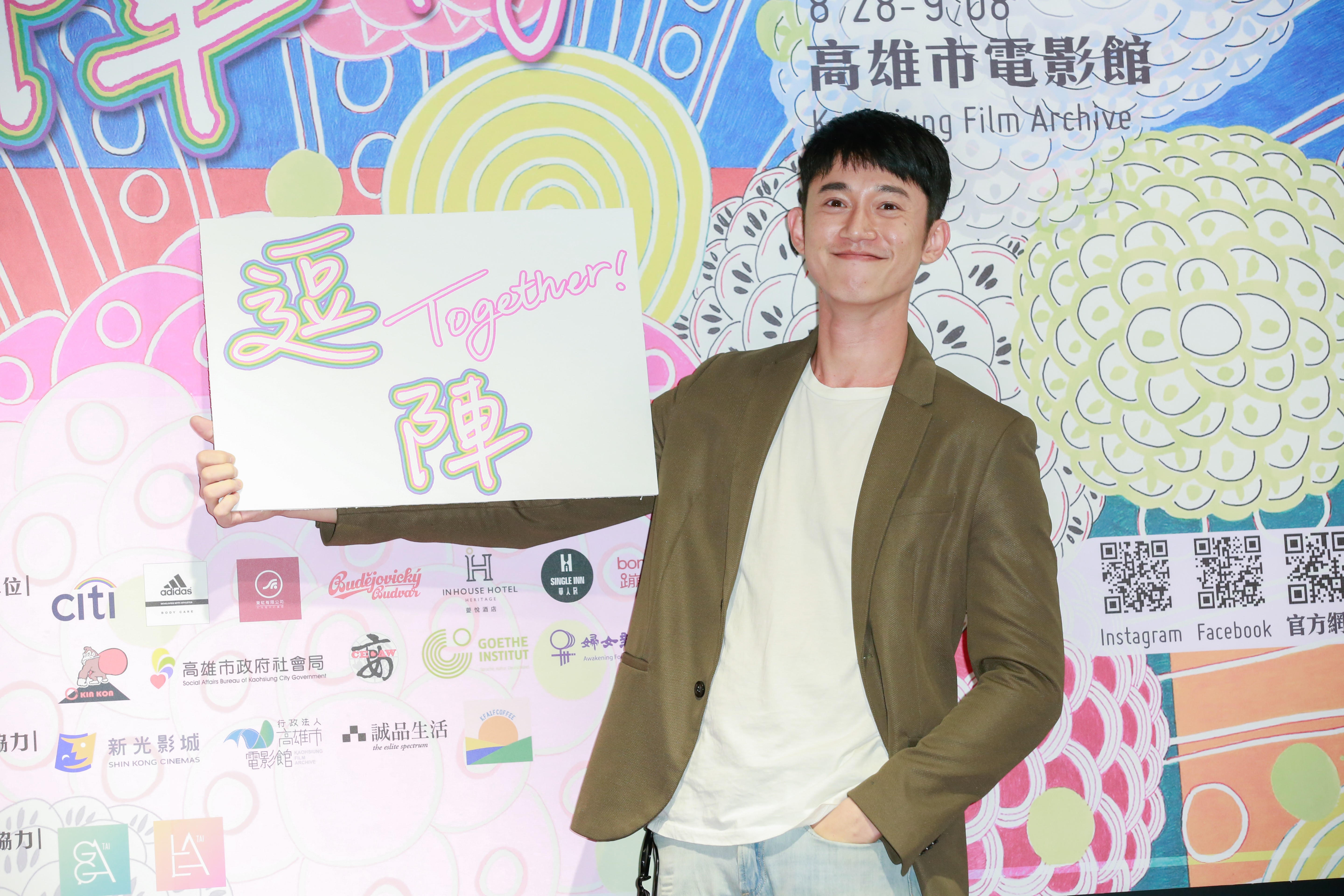 吳慷仁成為台灣國際酷兒影展舉辦6年以來，第一個男性的影展大使。