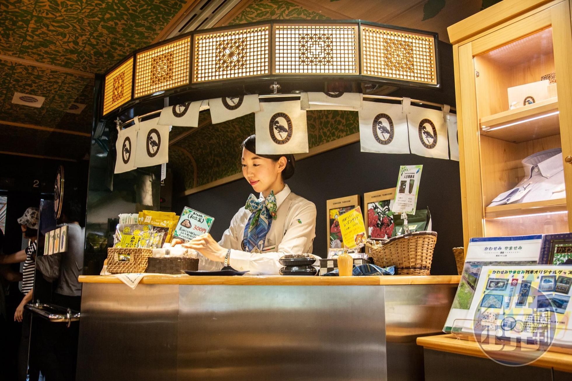 觀光火車的迷你商店，販售各種紀念品。
