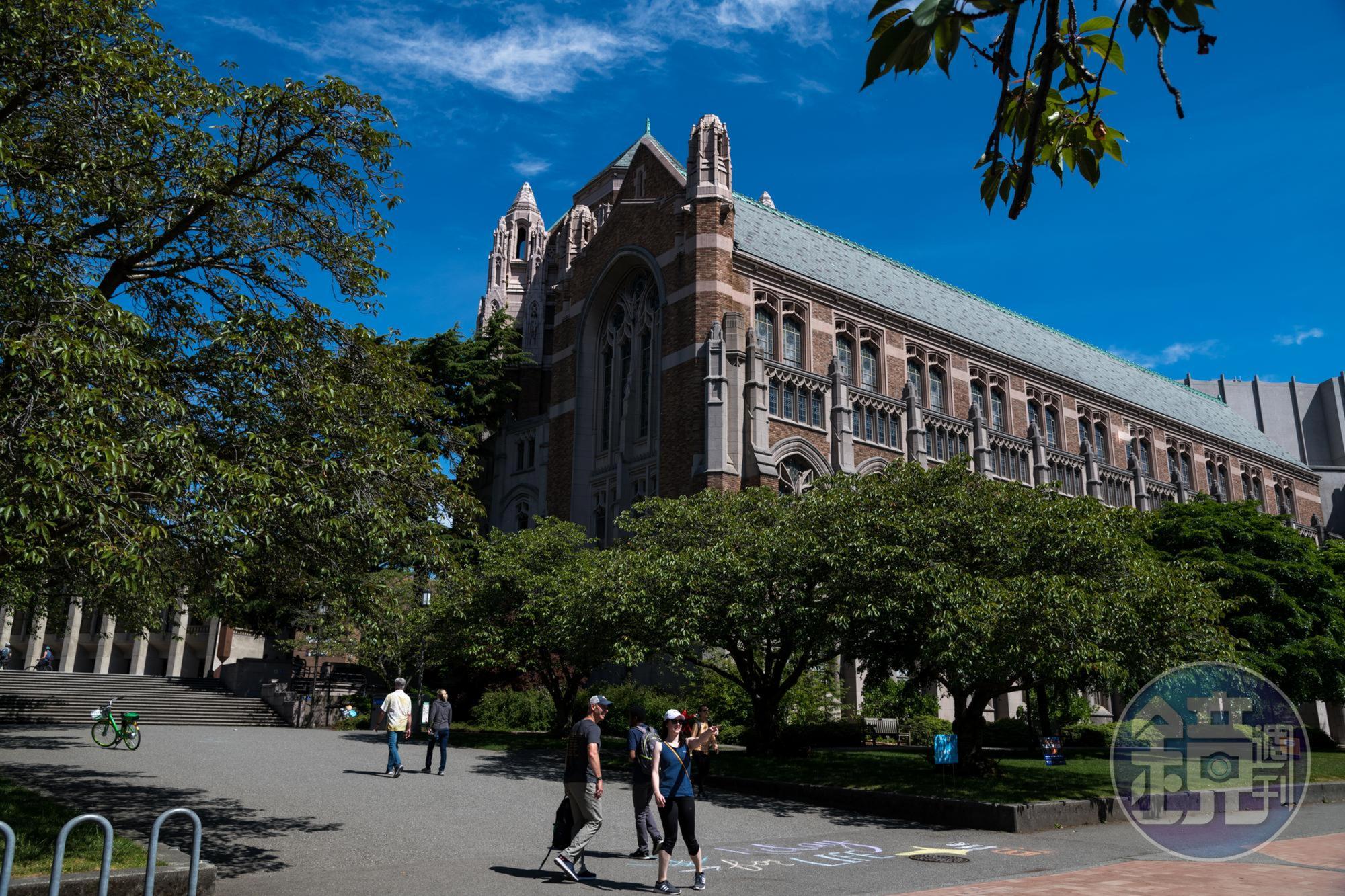 曾出過許多名人的華盛頓大學（University of Washington），是美國西岸最古老的大學，校園內有許多古色古香的建築。