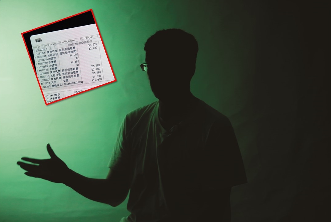 小周家族親戚投資珍菌堂約200萬元，如今血本無歸。