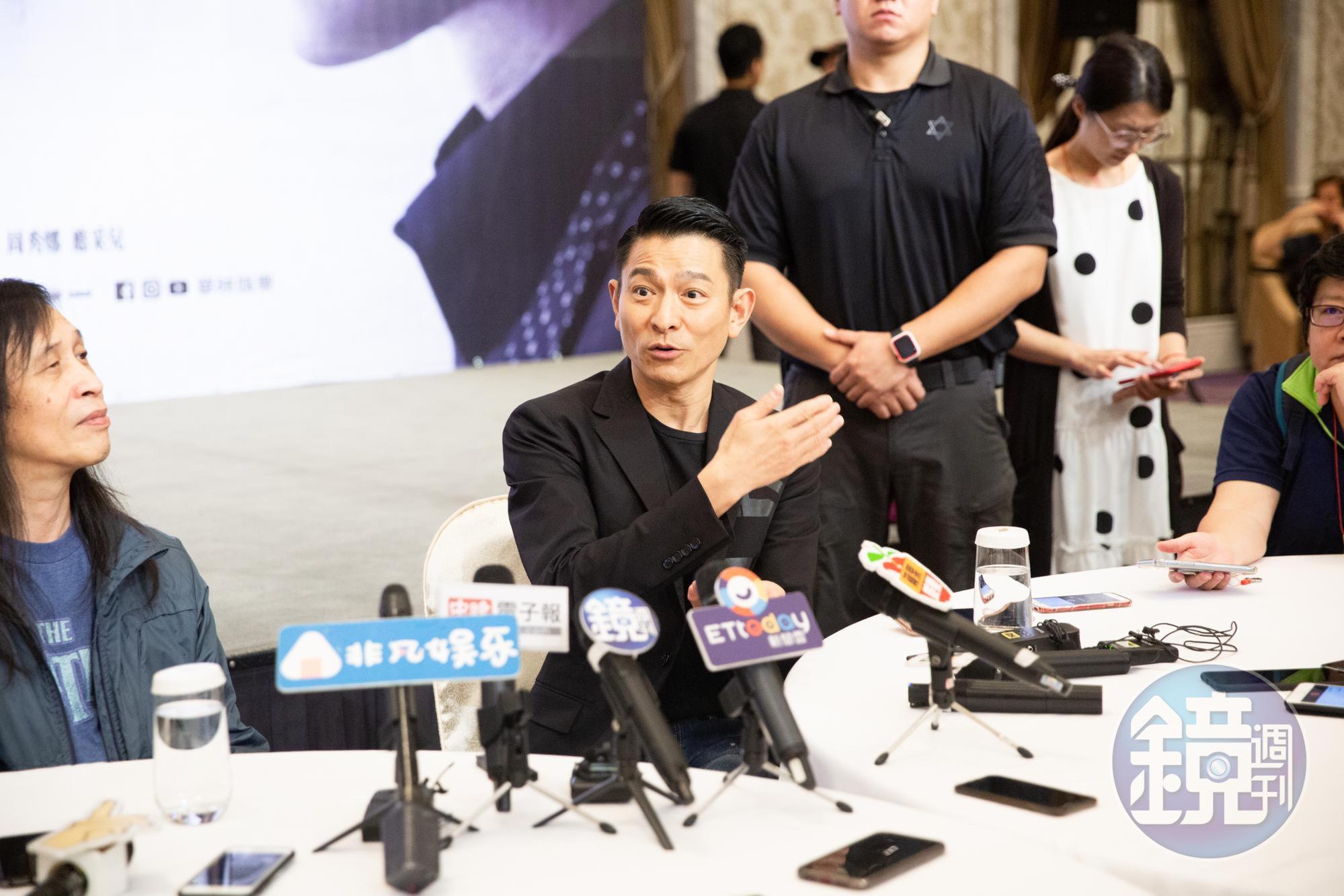 劉德華與導演邱禮濤為《掃毒2 天地對決》來台宣傳。