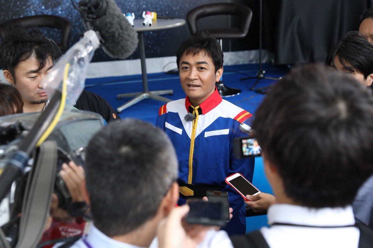 翻攝自玉木雄一郎官網。