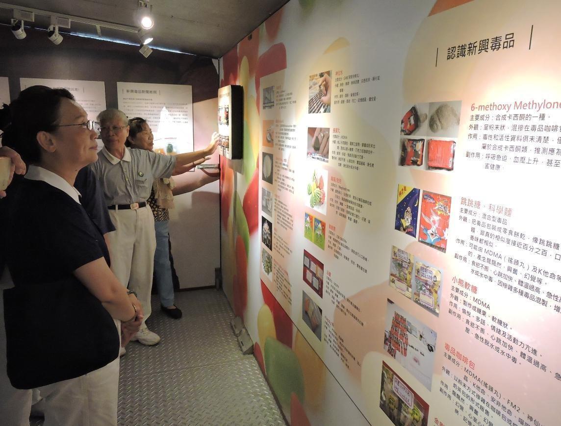 法務部結合教育部、衛生福利部食品藥物管理署、國立自然科學博物館、慈濟大學,推動「藥不藥.一念間」反毒行動博物館特展。(慈濟提供)