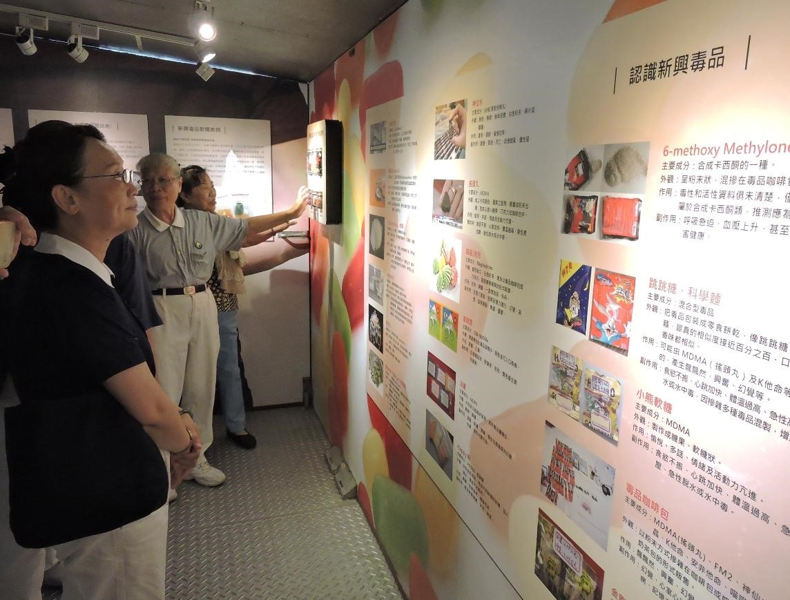 法務部結合教育部、衛生福利部食品藥物管理署、國立自然科學博物館、慈濟大學，推動「藥不藥．一念間」反毒行動博物館特展。（慈濟提供）