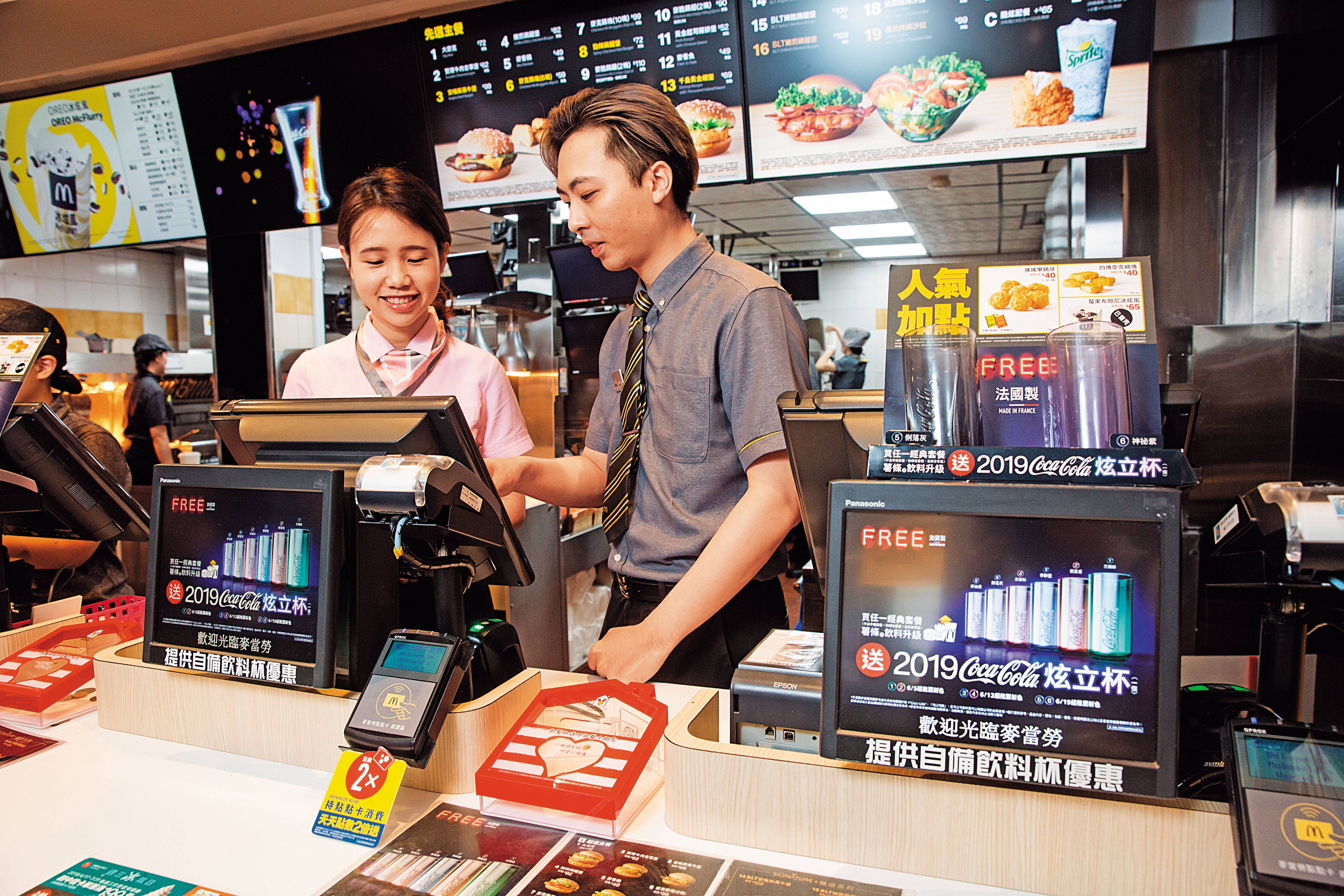 速食業龍頭麥當勞今年大舉徵才，預計要招募2,600人。