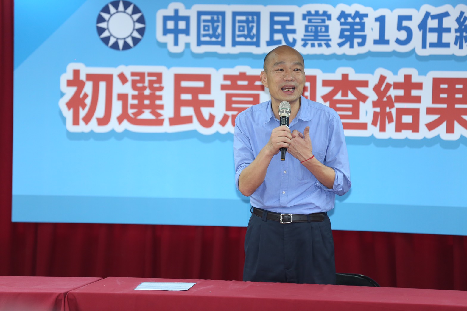 韓國瑜確定代表國民黨角逐2020總統大選。