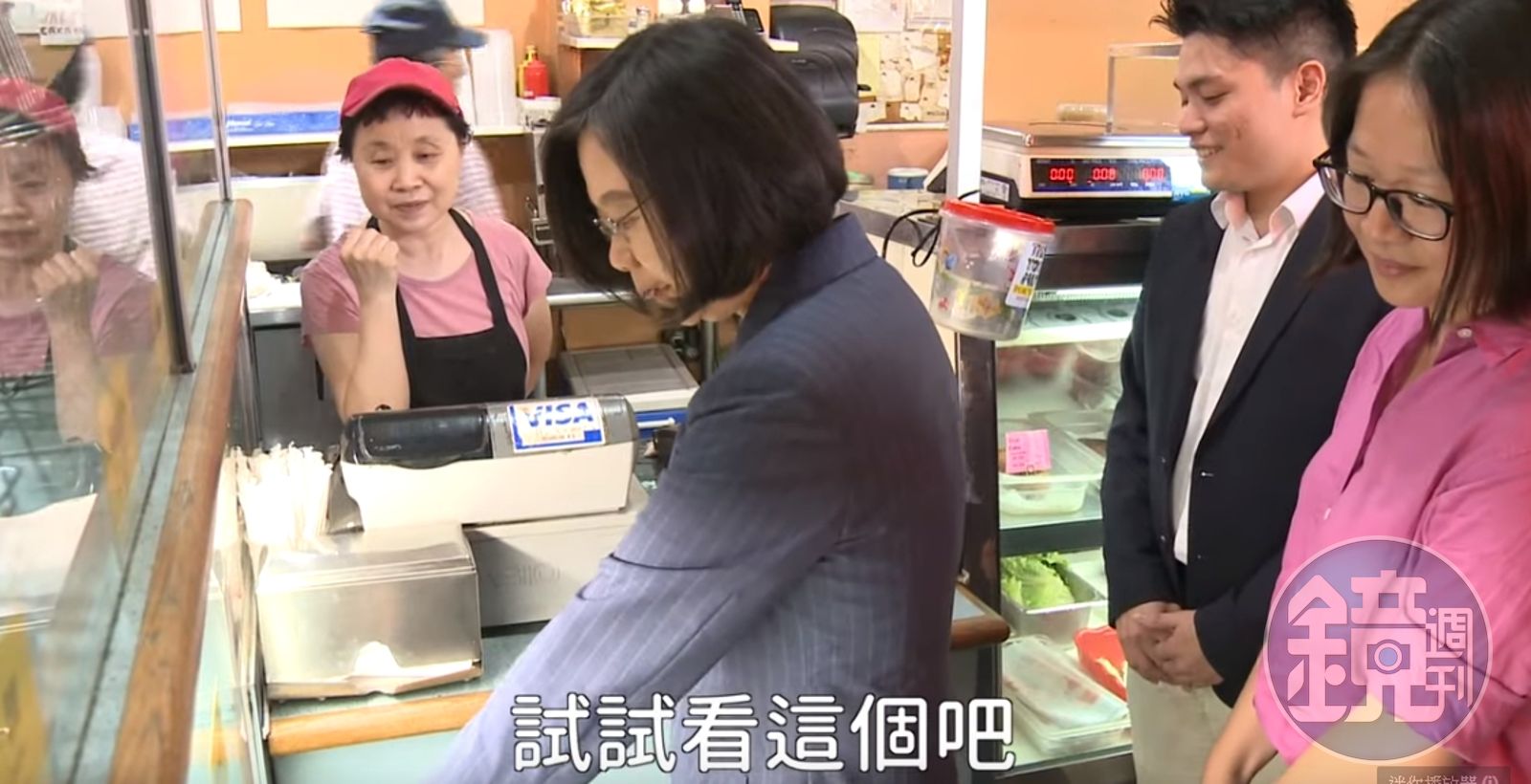 總統蔡英文近日在Dcard發文分享出差在紐約過境轉機的心情。(翻攝蔡英文Youtube)