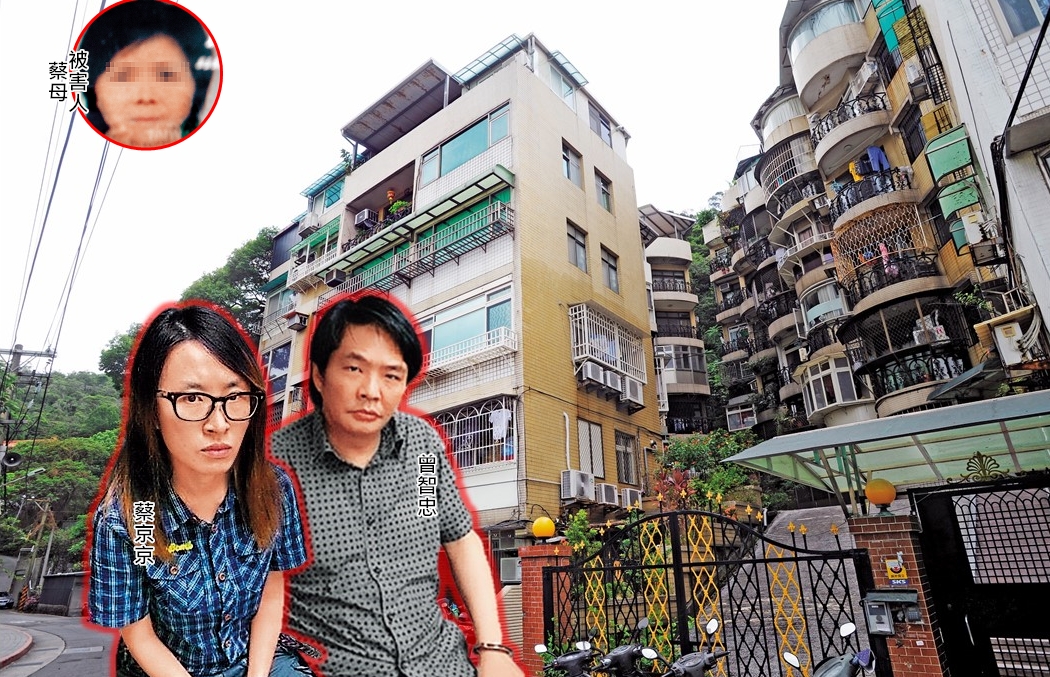 蔡京京（左）到紐西蘭遊學時，認識大她19歲的家教曾智忠（右），2人以電擊棒攻擊蔡母，再用鐵絲纏繞頸部，致其窒息死亡。（翻攝畫面）