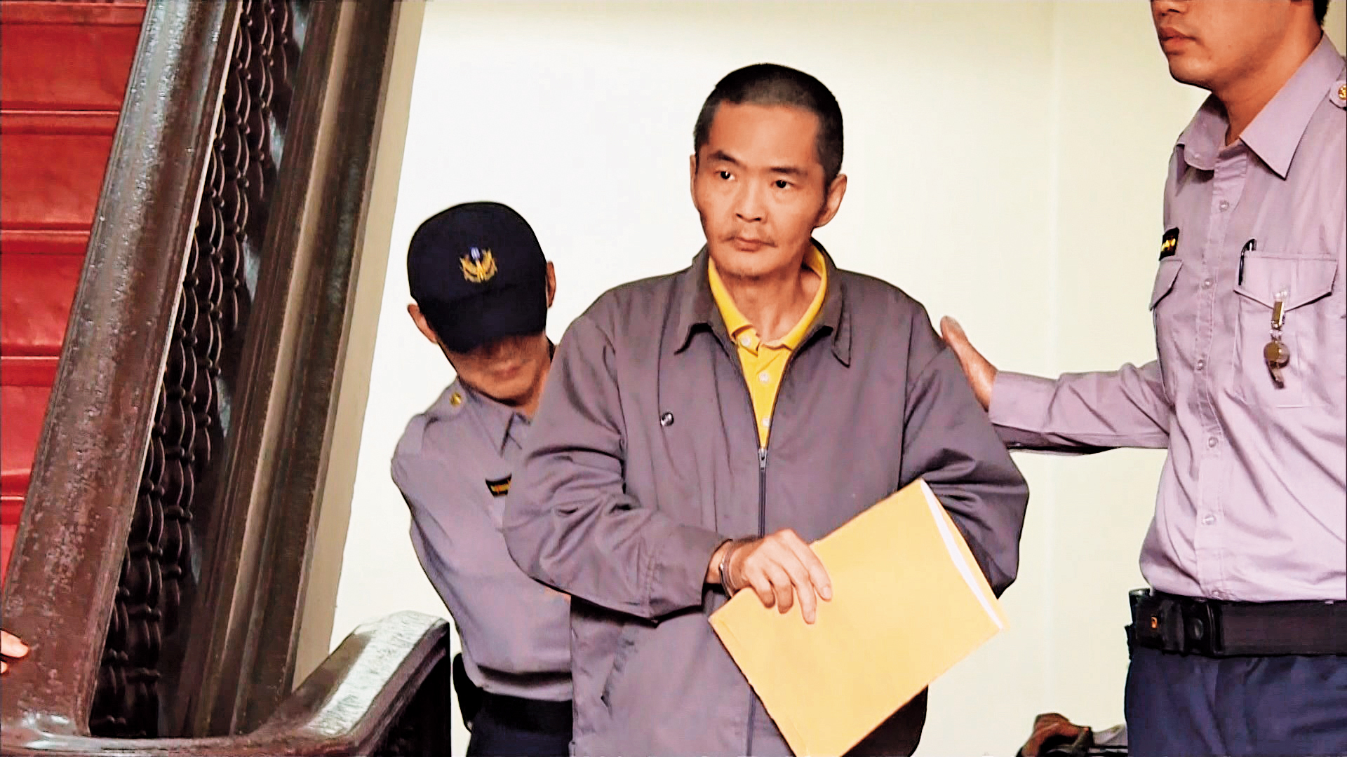 2016年曾智忠與蔡京京被最高院判處無期徒刑定讞。（東森新聞提供）