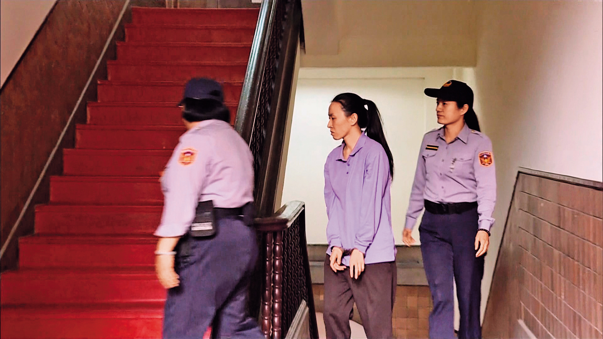 2016年曾智忠與蔡京京被最高院判處無期徒刑定讞。（東森新聞提供）