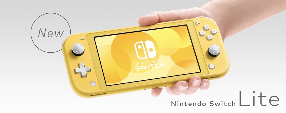 「Nintendo Switch Lite」正式登場！台灣在9月就買得到囉！