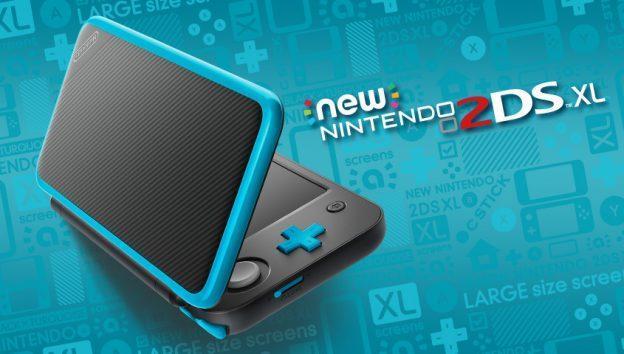 3DS 系列主機在上一季度仍舊百萬套的銷售力道。(圖片來源:官方網站)