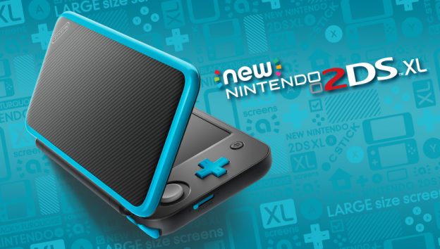 3DS 系列主機在上一季度仍舊百萬套的銷售力道。（圖片來源：官方網站）