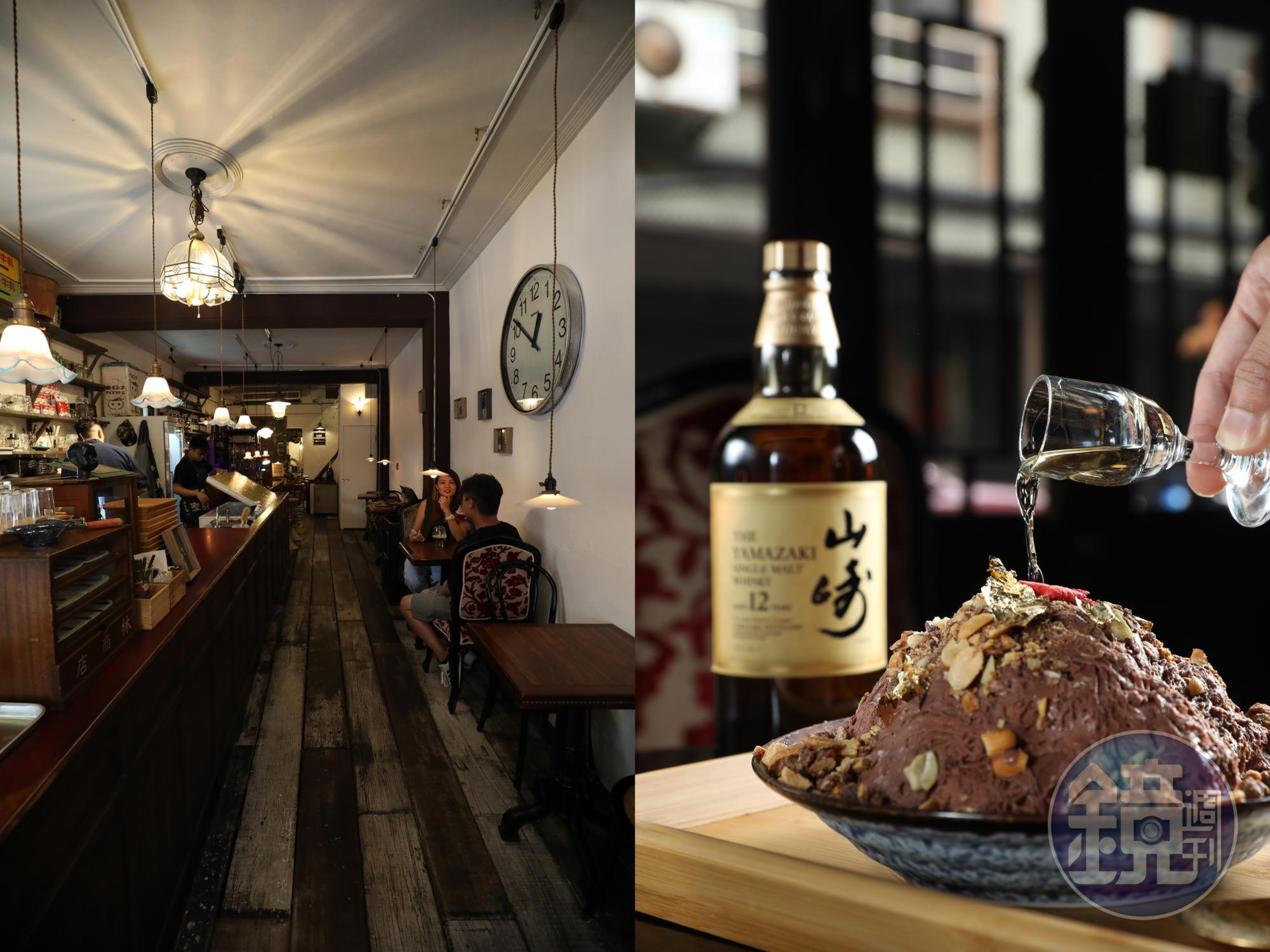 台北市文昌街上新開幕的「昭和冰室」,前身是古物店「VI Studio」,讓客人在濃濃昭和風情裡吃冰。