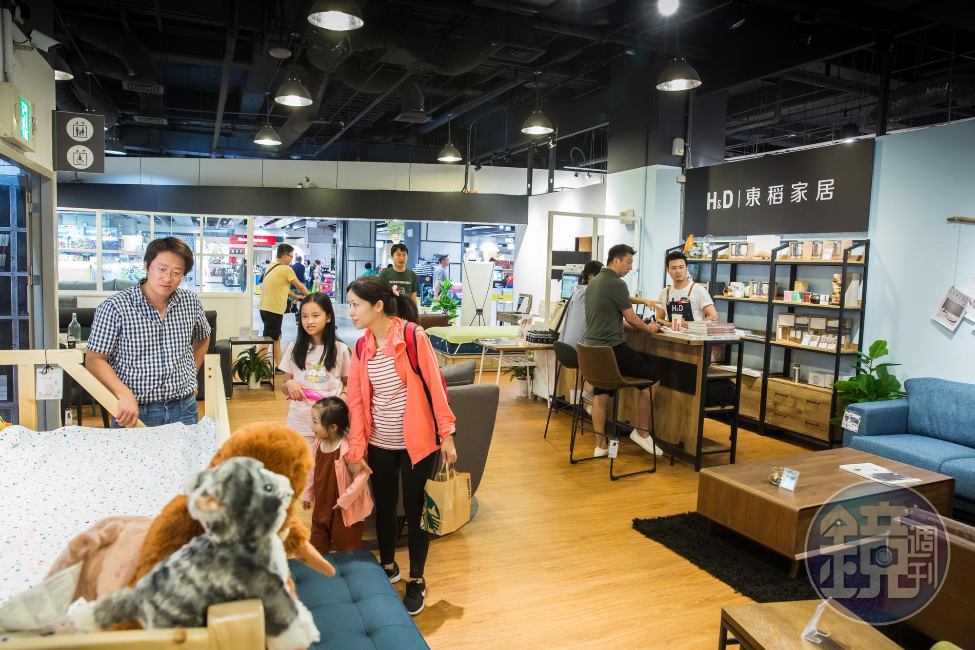 H&D東稻家居進軍環球A8購物中心開店，利用差異化通路，提升品牌消費力。