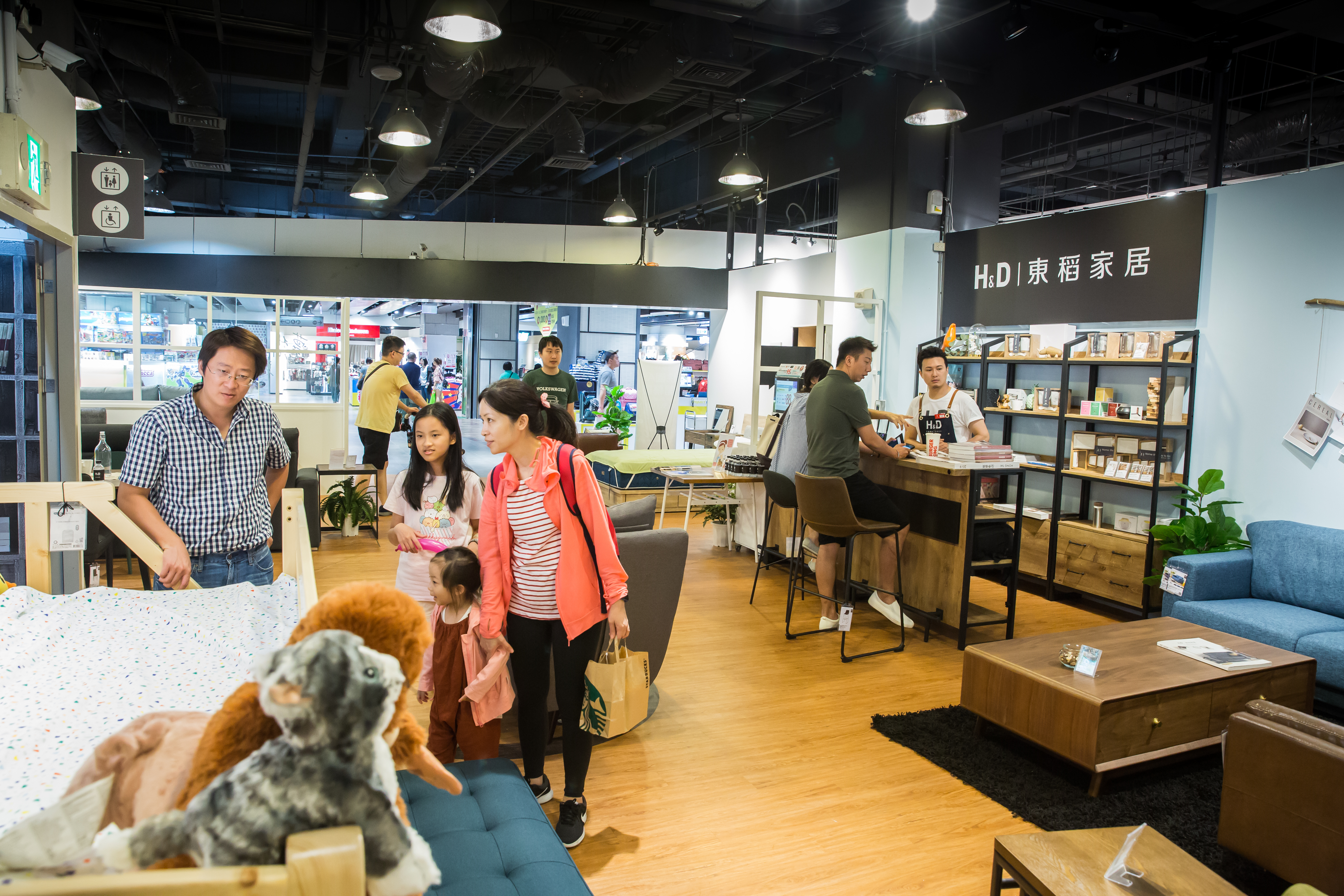 H&D東稻家居進軍環球A8購物中心開店，利用差異化通路，提升品牌消費力。
