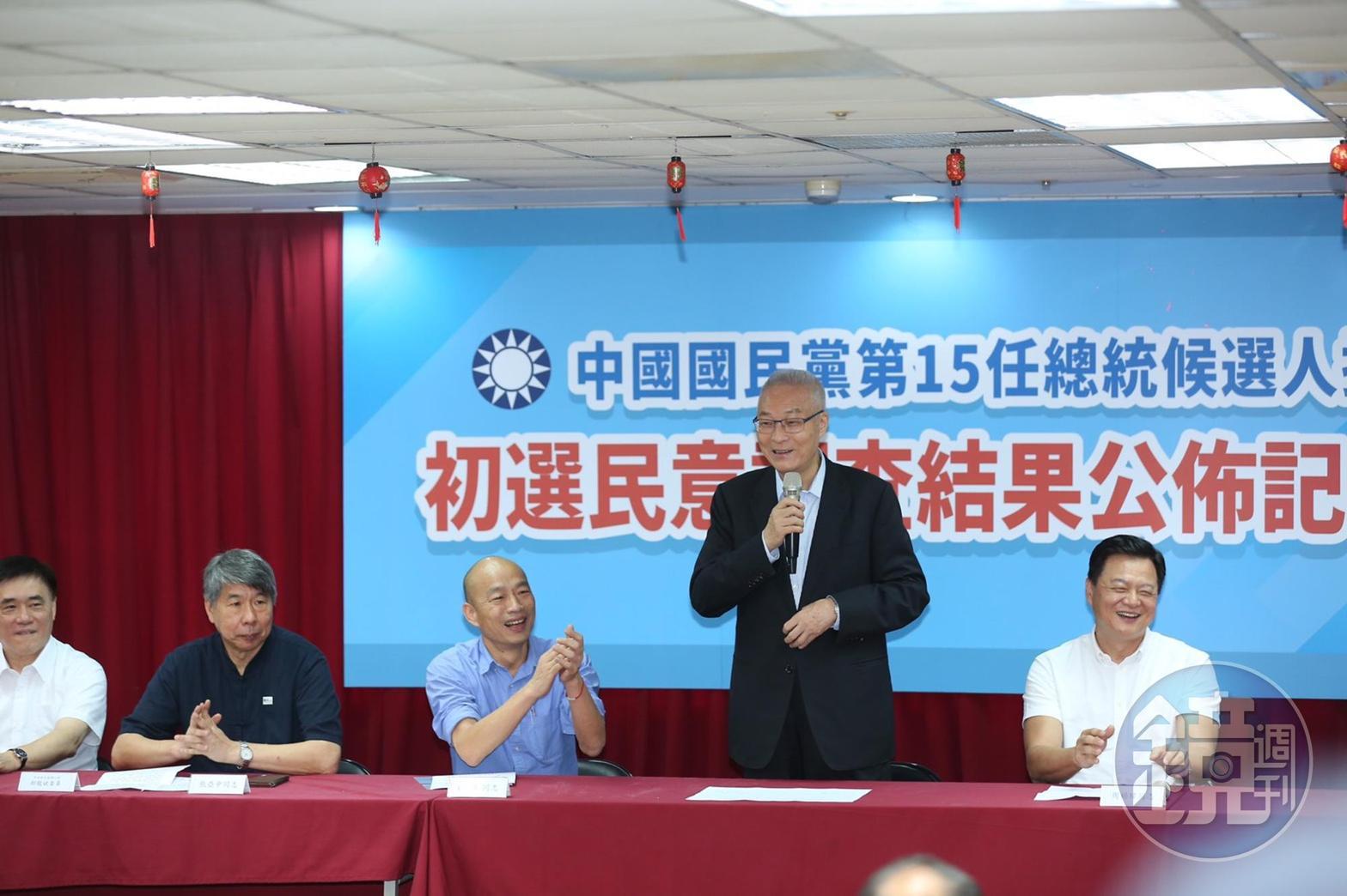 國民黨總統初選結果今天上午出爐,張亞中(左2)、韓國瑜(左3)、周錫瑋(右1)親自出席記者會。
