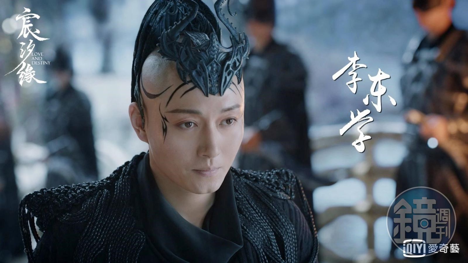 張震首演電視劇扮俊美戰神深情果郡王被剃光頭- 鏡週刊Mirror Media