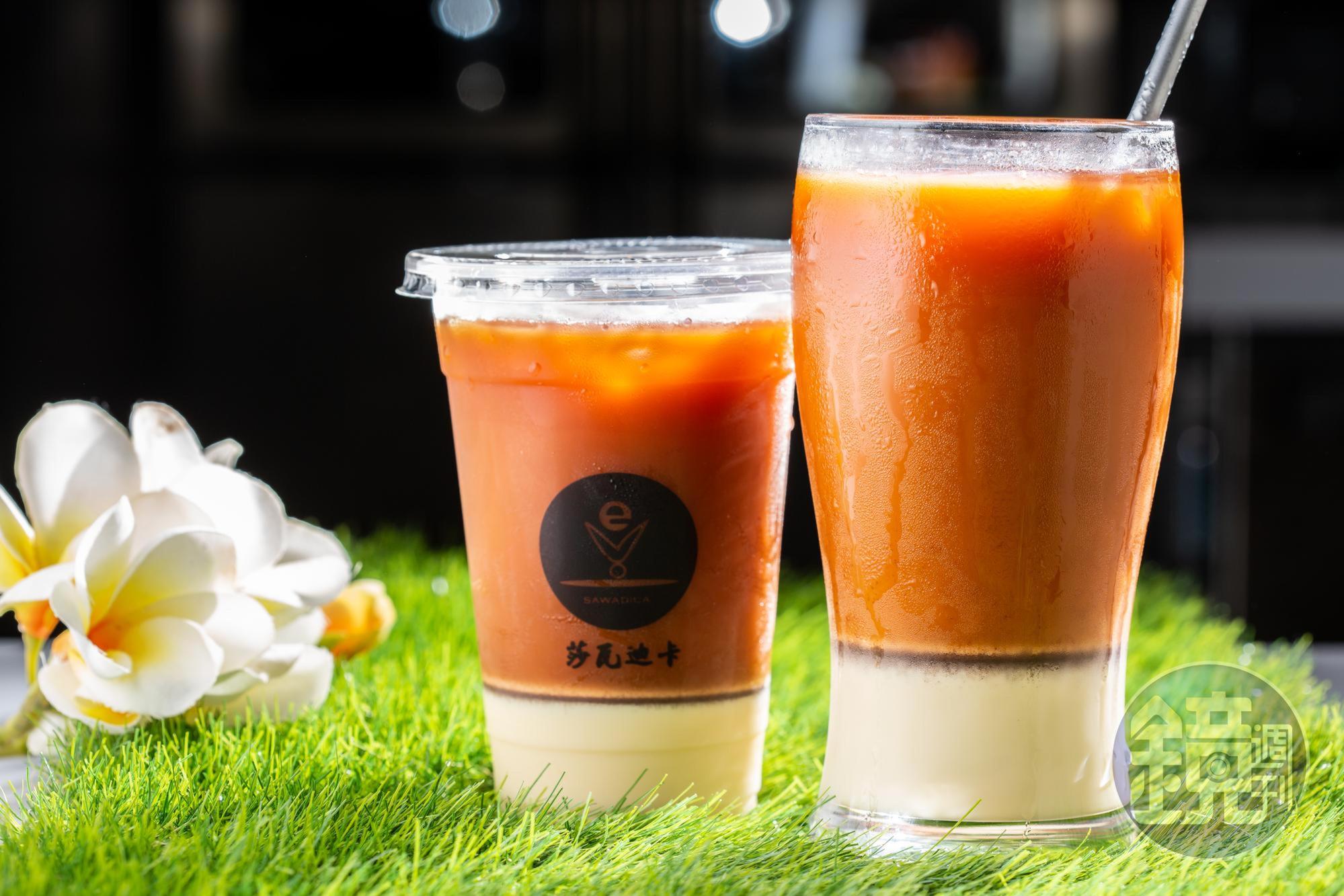 「泰式奶茶」茶香濃郁,不會太死甜。(50元/大杯)