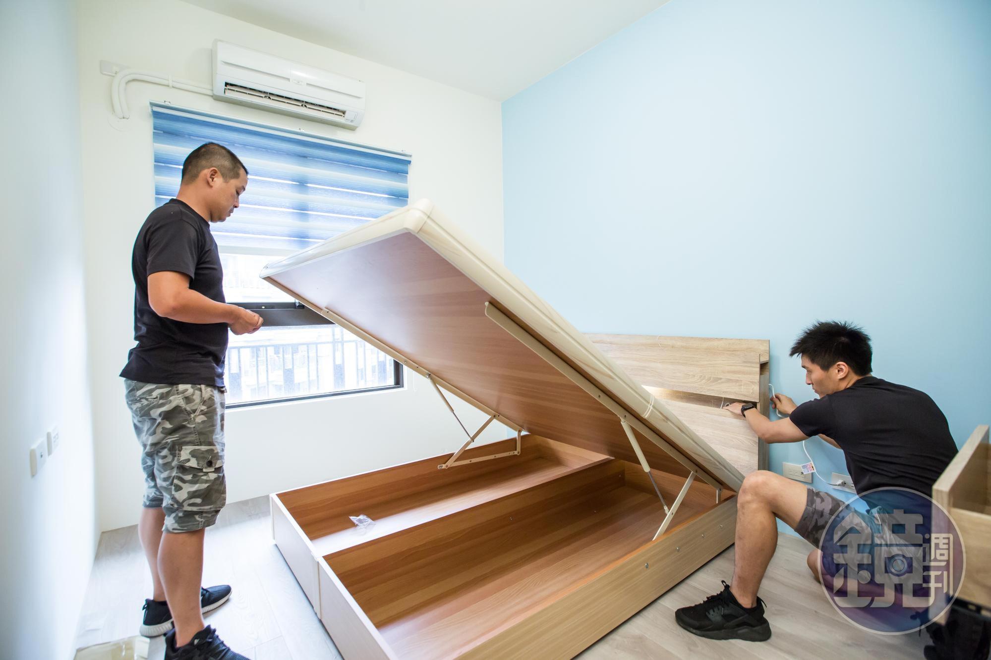 提供免費包送包組服務，可有效降低顧客退貨率。