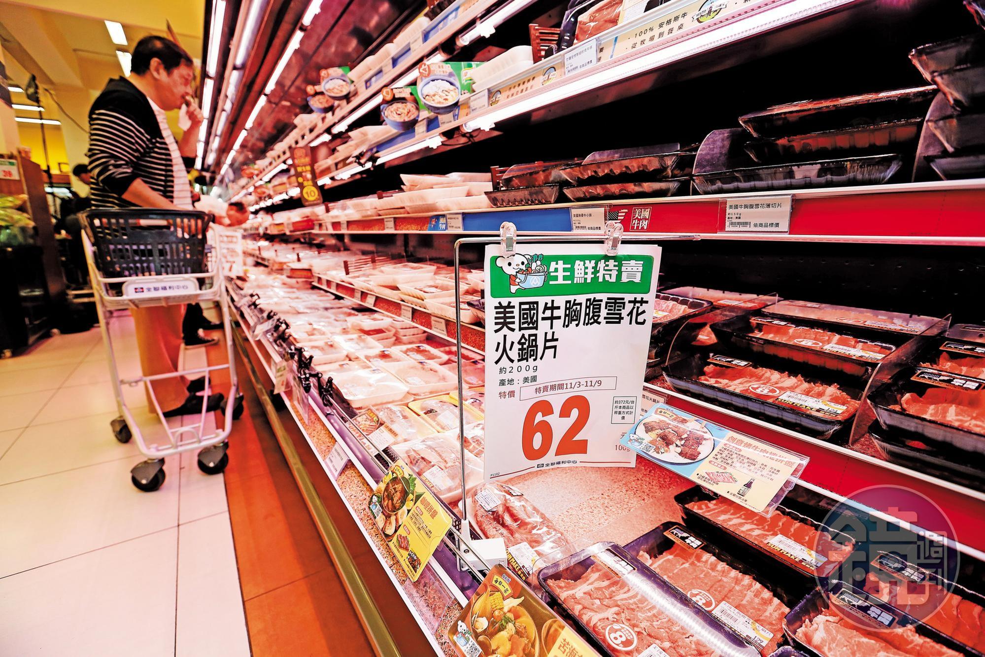 林敏雄堅持低價、微利，連生鮮都便宜賣。