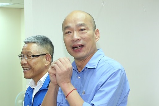 高雄市長韓國瑜將代表國民黨角逐2020總統大選。