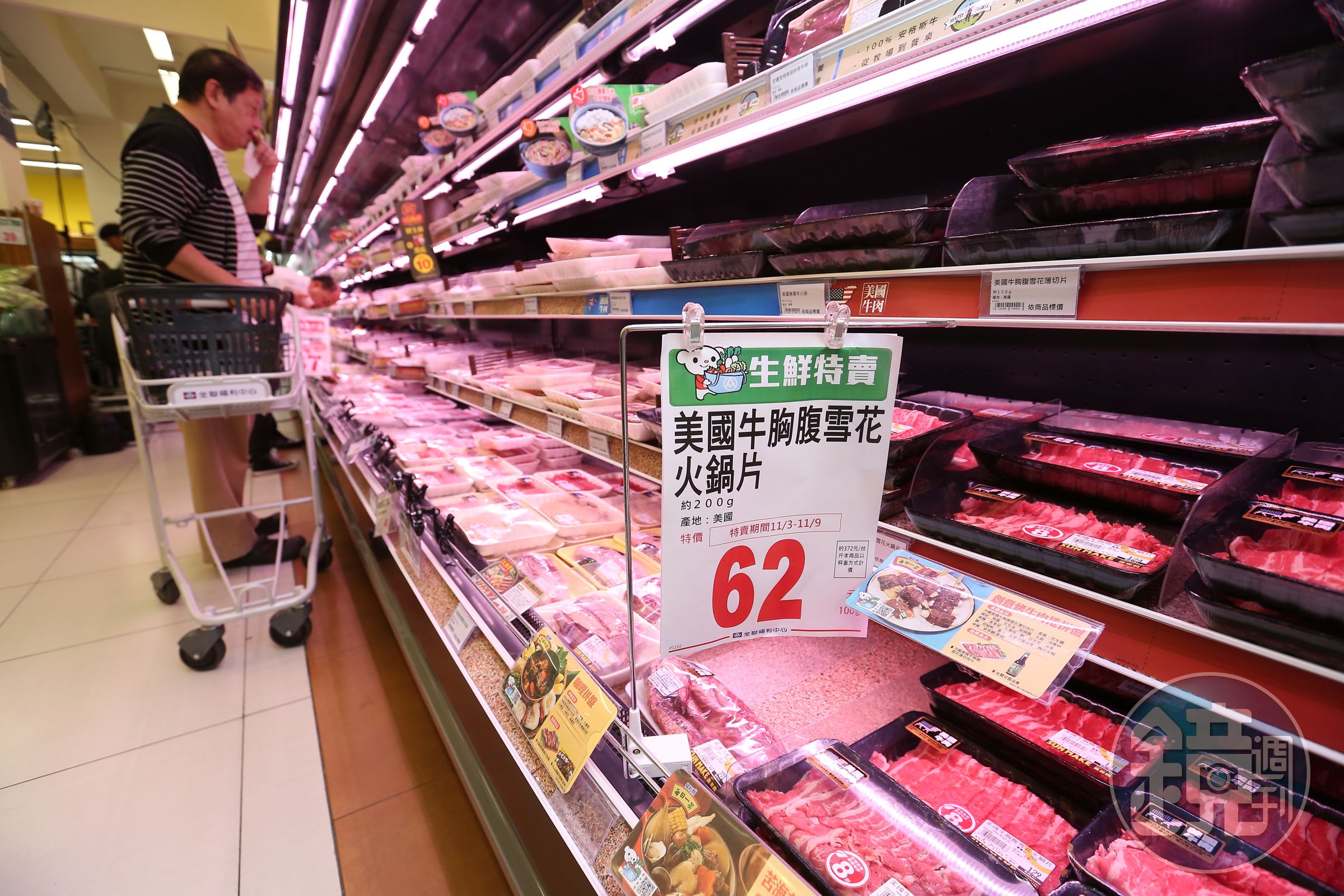 林敏雄堅持低價、微利，連生鮮都便宜賣。