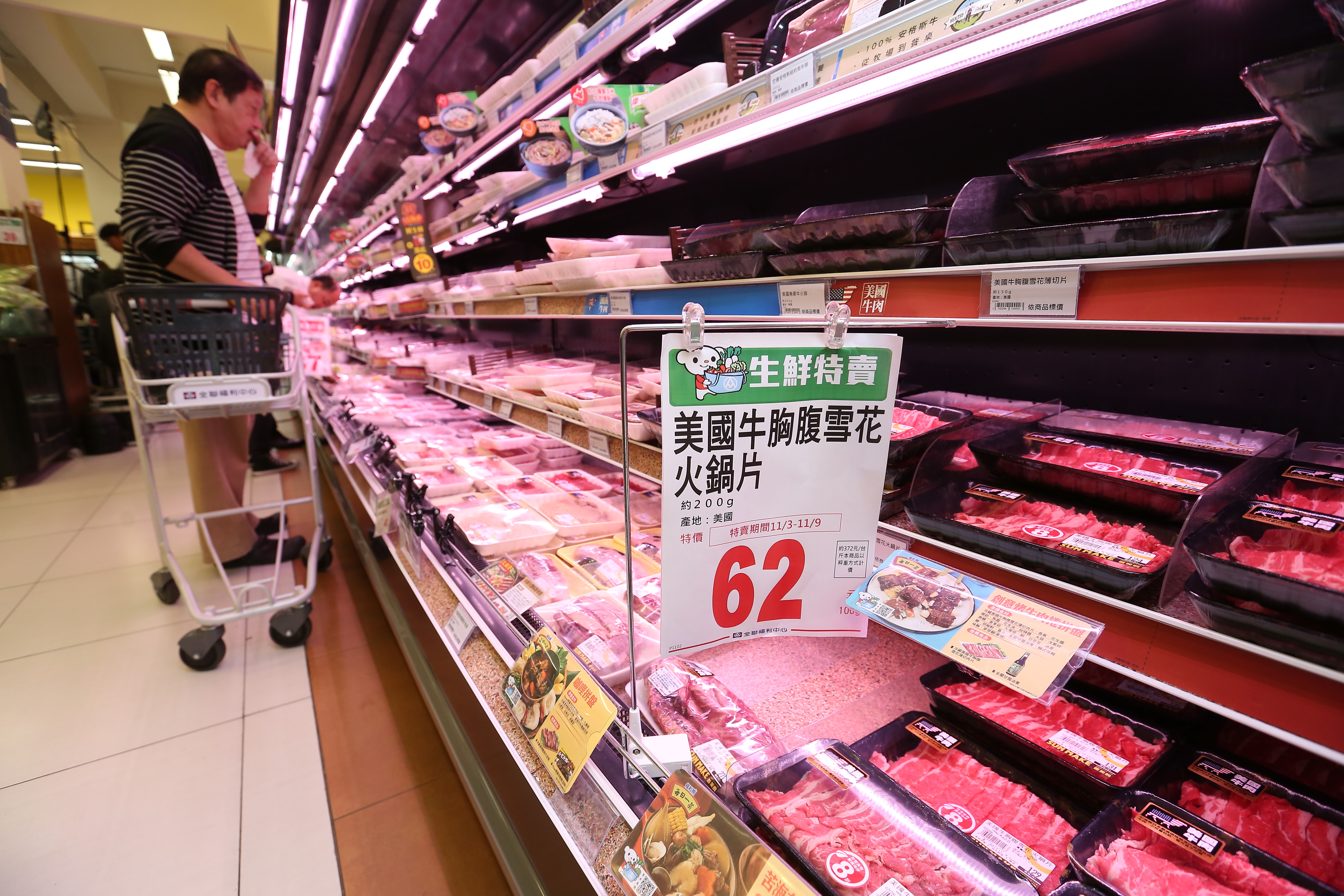 林敏雄堅持低價、微利，連生鮮都便宜賣。