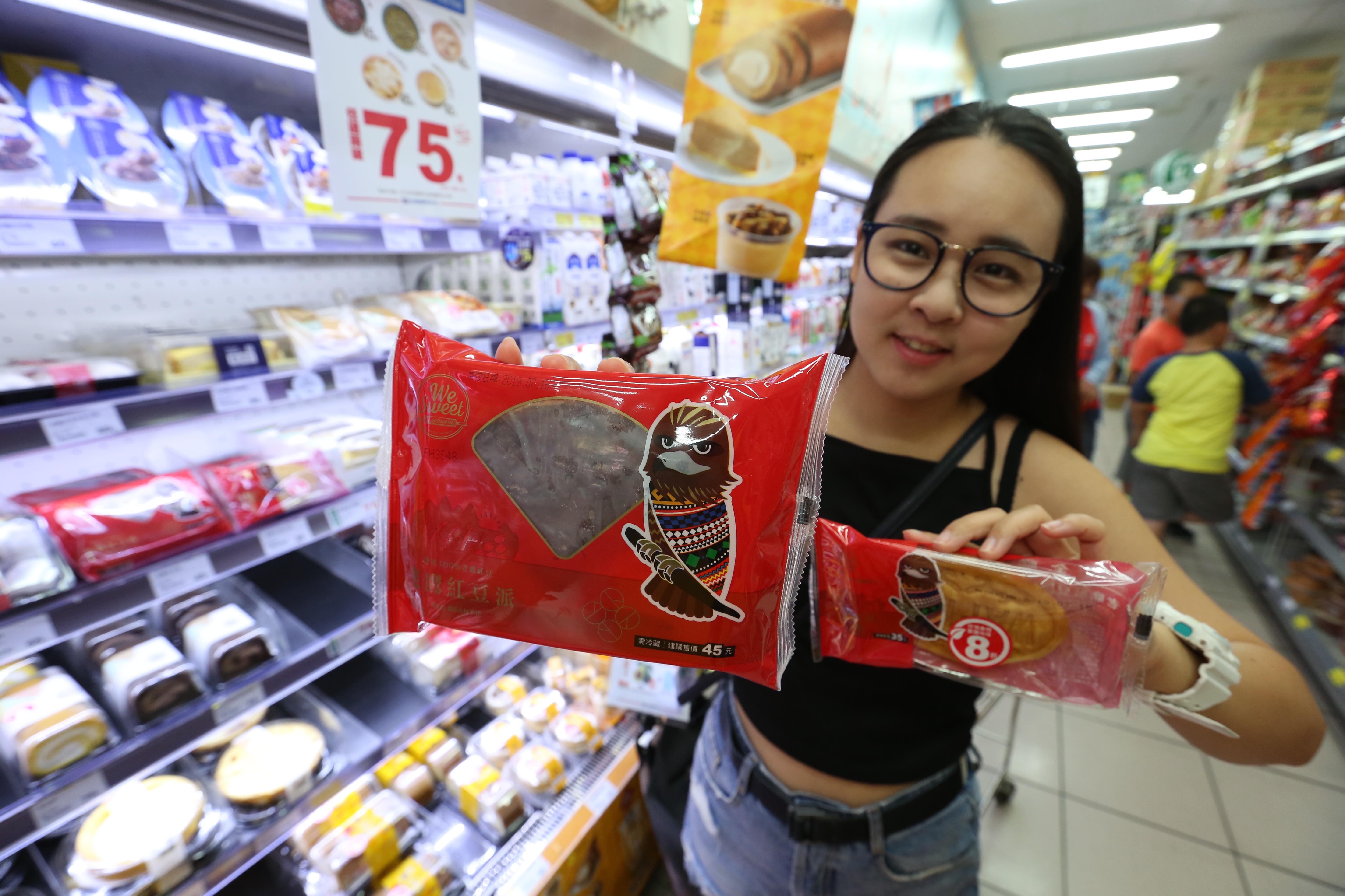 全聯支持農民種無毒老鷹紅豆，還推出系列商品。