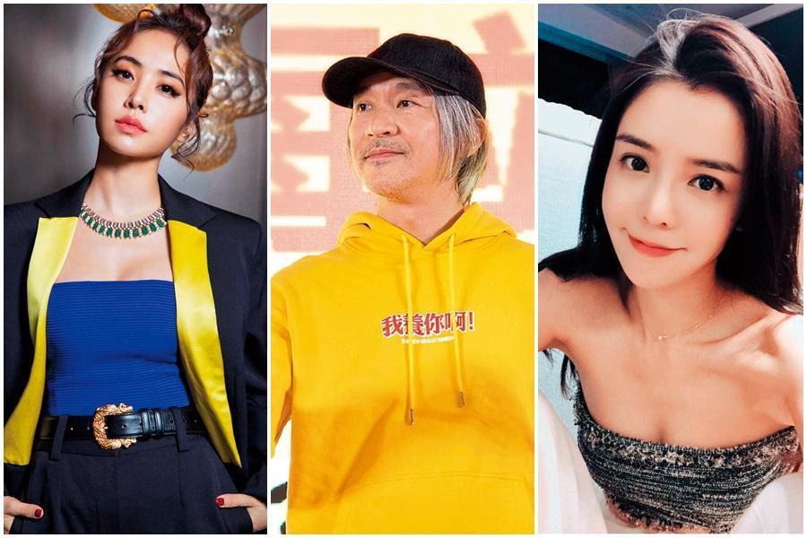 左起蔡依林、周星馳與李毓芬。