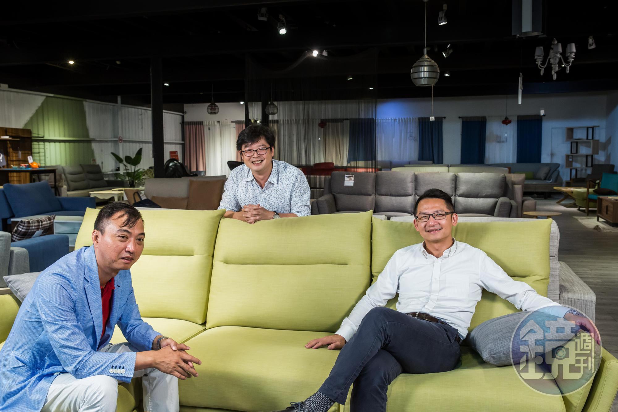 龔添華（左起）、陳冠豪、張修元3人從網拍大型家具起家，低定倍率深受小資族青睞，如今H&D東稻家居已有8間實體門市，去年年營收達4.2億元。