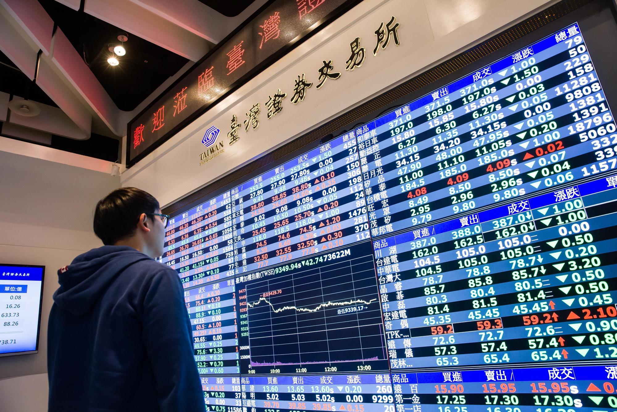 台股新金融商品ETN上路,目前國內共有十檔ETN。