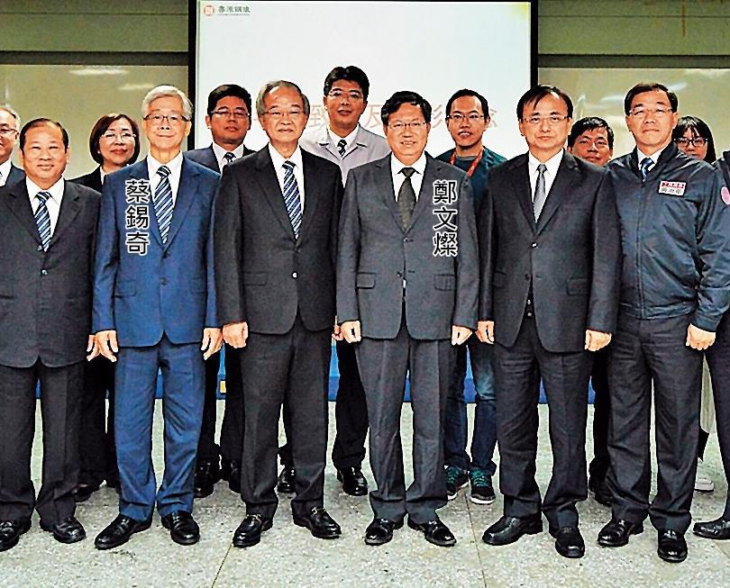 桃園市長鄭文燦日前參觀春源鋼鐵公司龍潭總部,大讚春源業績好,足任鋼鐵業界的物流中心。(桃園市政府提供)
