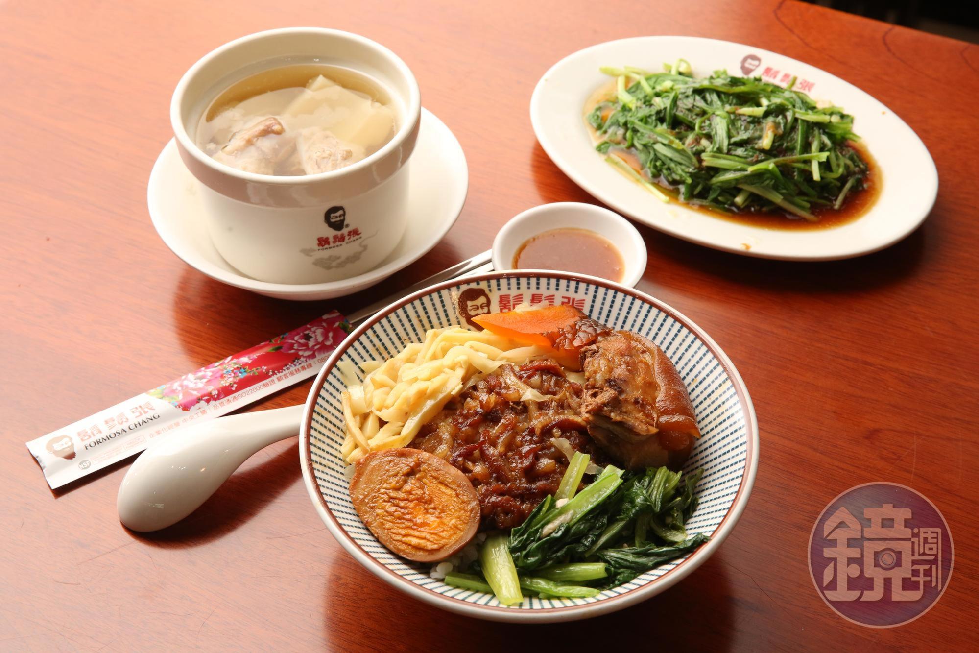 鬍鬚張主打國民美食魯肉飯,圖為人氣餐點。(懷舊蹄胖魯肉飯+苦瓜排骨湯套餐 ∕ 195元、單點水耕A菜 ∕ 58元)
