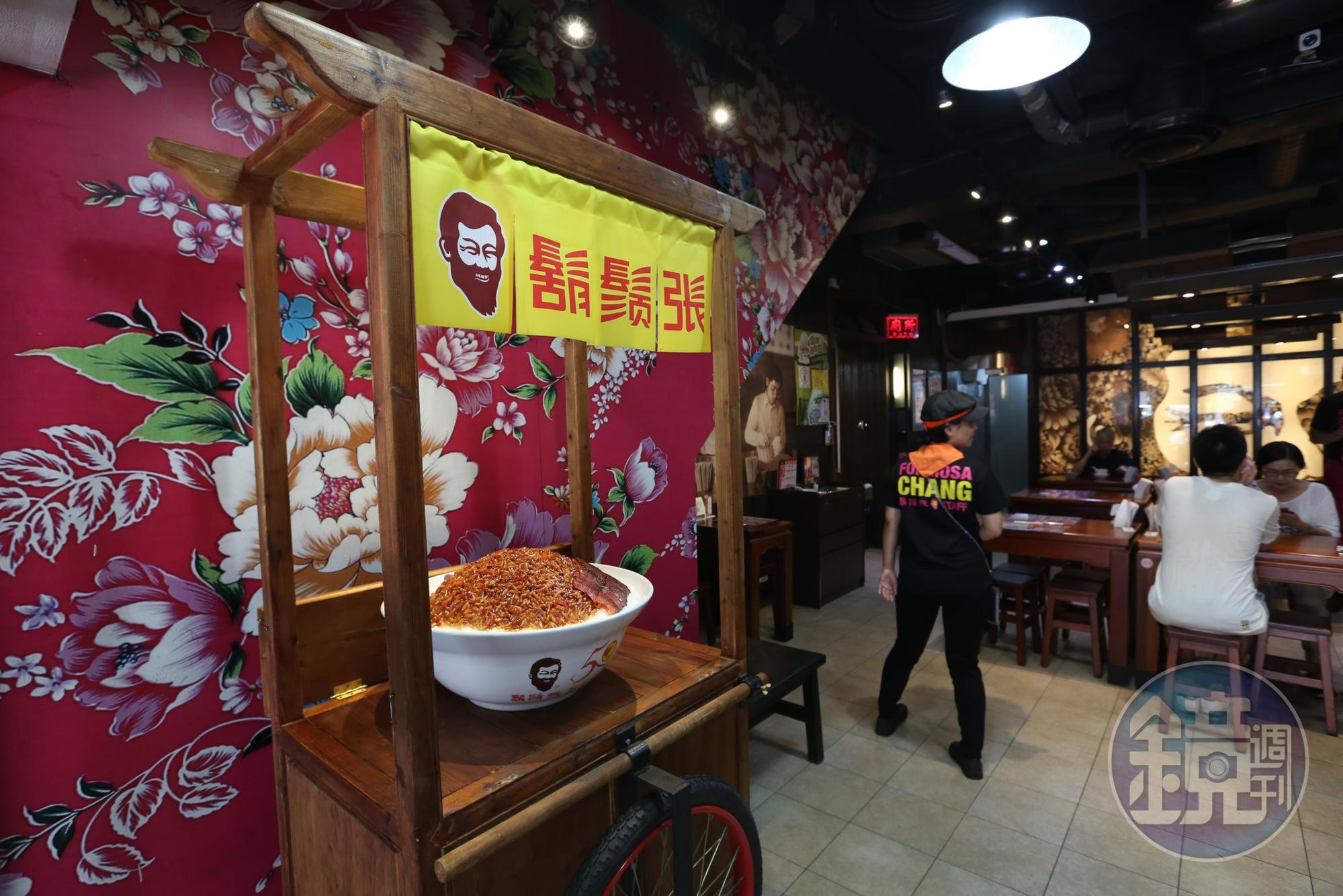 鬍鬚張是從寧夏夜市起家的魯肉攤,如今已是中式連鎖魯肉飯龍頭品牌。