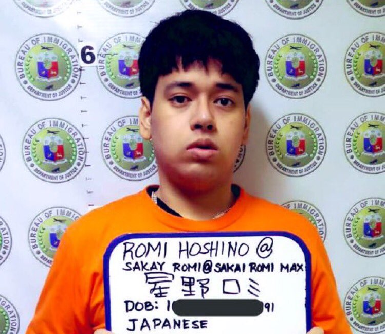 漫畫村負責人星野 Romi 於菲國被逮。（翻攝自推特：ABS-CBN News）
