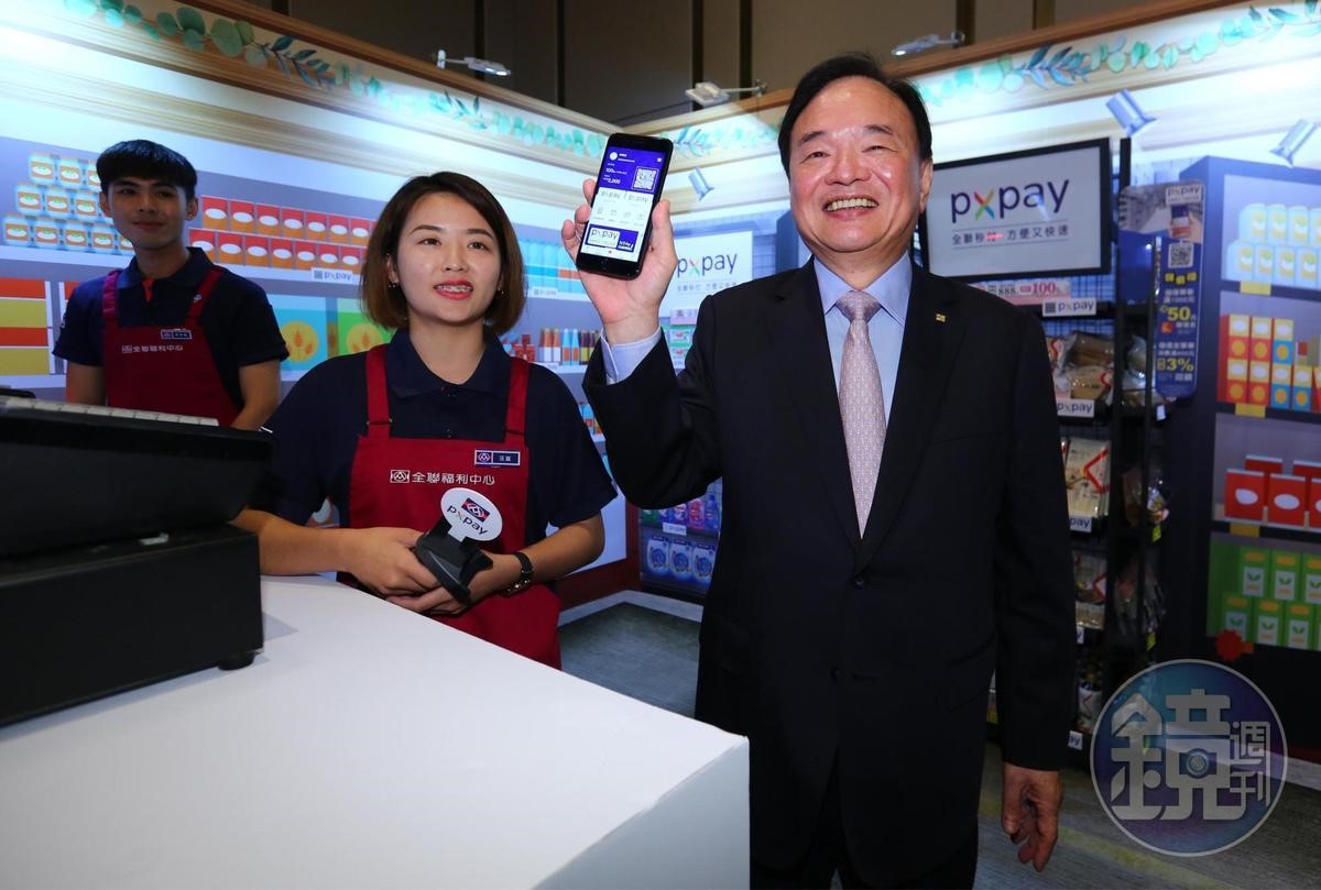 【鏡天爆】林敏雄：便宜才是硬道理　全聯APP掀消費革命
