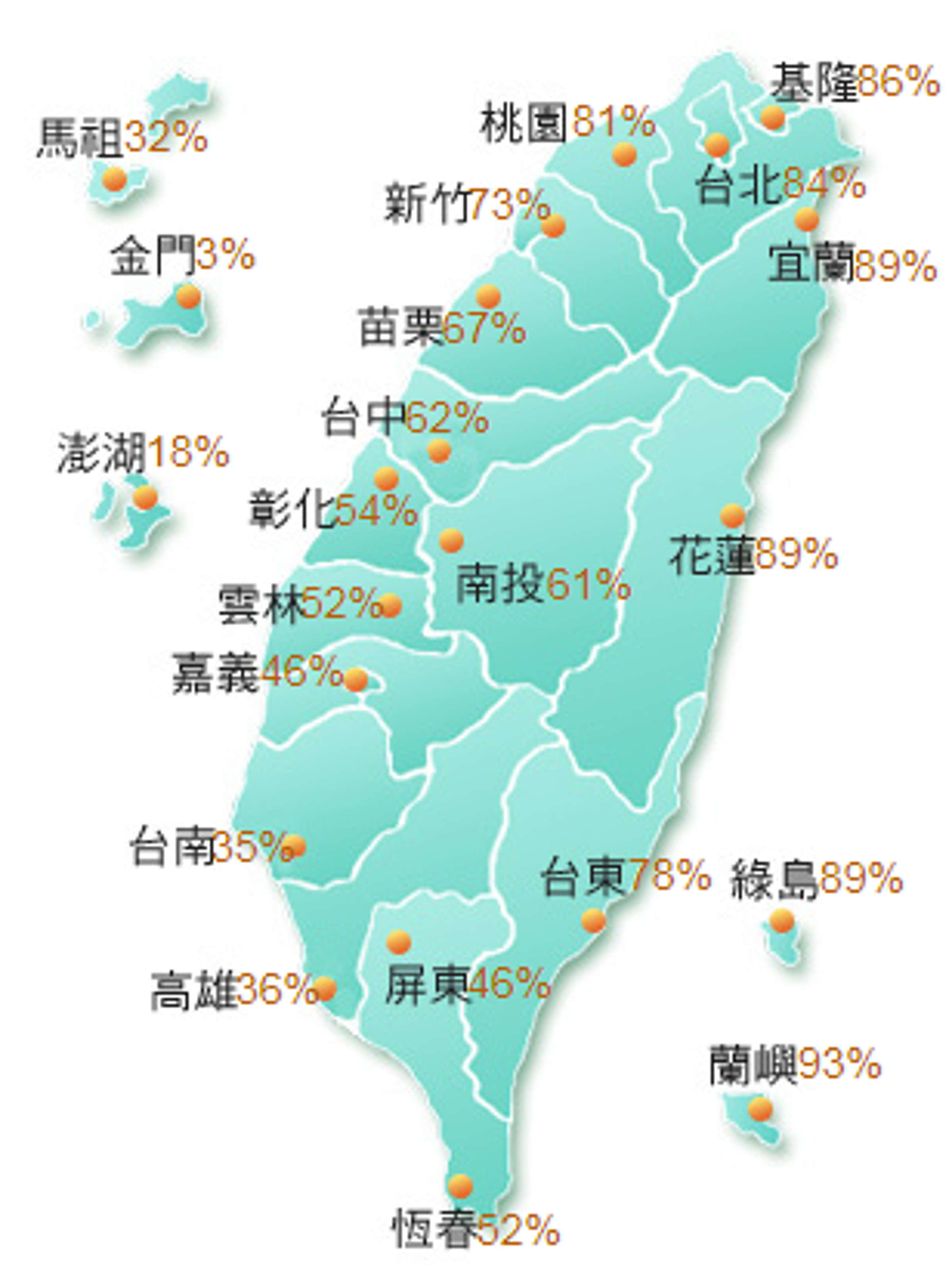 各地區暴風圈侵襲機率，主要以東部和北部影響最大。（翻攝中央氣象局）